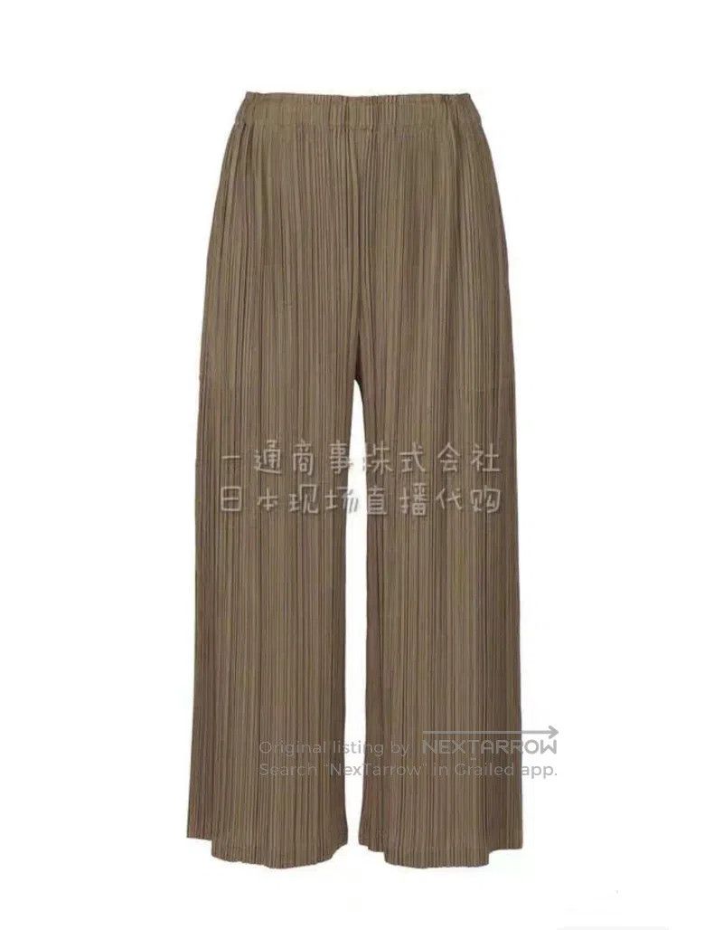 Issey Miyake Issey Miyake Brown Pants Size 26" / US 2 / IT 38 - 1 Thumbnail
