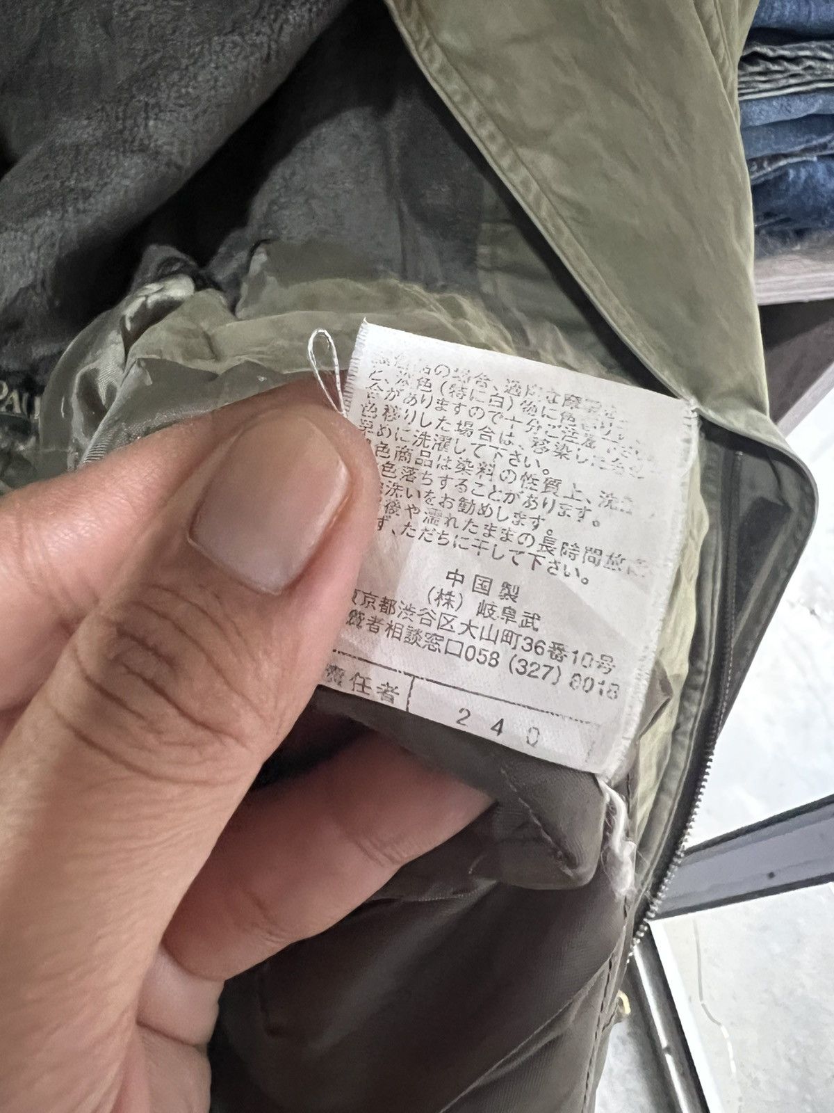 Pacific Trail 🔥Vintage Pacific Trail Quilted Jacket Size US XL / EU 56 / 4 - 21 Thumbnail