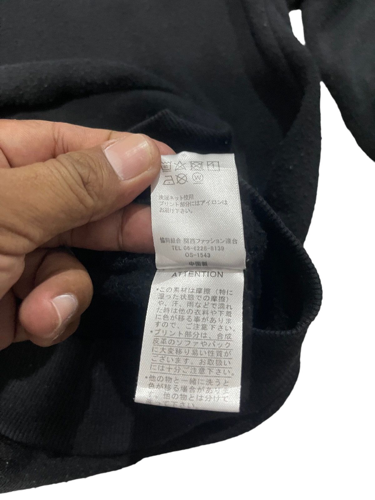 Japanese Brand Rare ! Vintage Sureve Surend Interested Hoodie Size US M / EU 48-50 / 2 - 15 Thumbnail