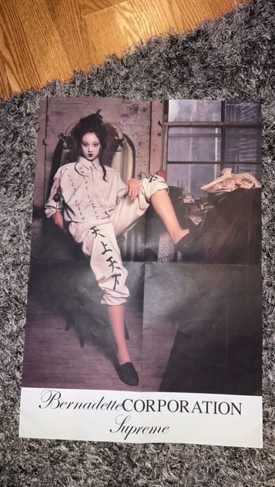 Supreme Supreme Bernadette Corporation Poster | Grailed