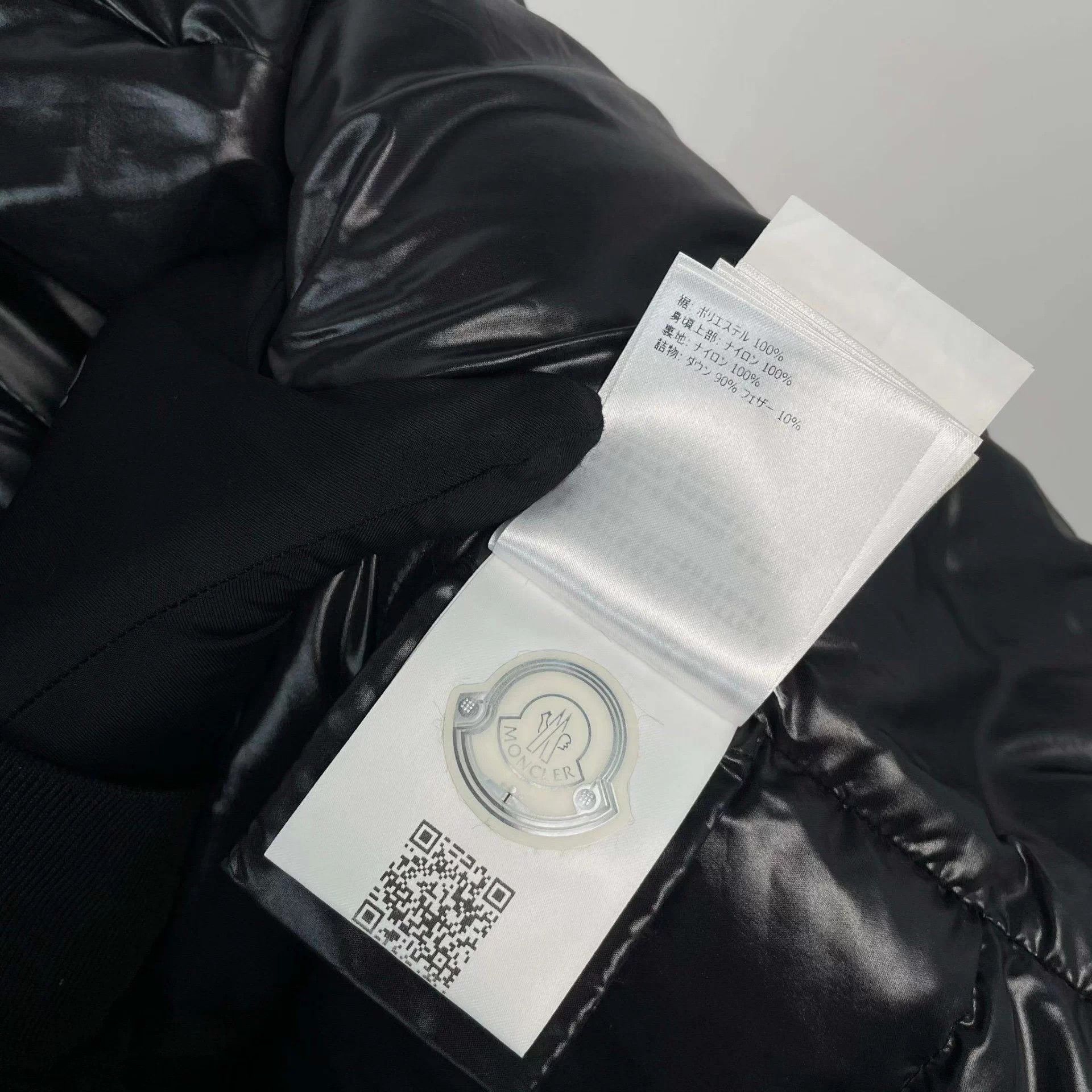 Moncler Moncler velvet paneled down jacket black size 1 Size S / US 4 / IT 40 - 9 Thumbnail