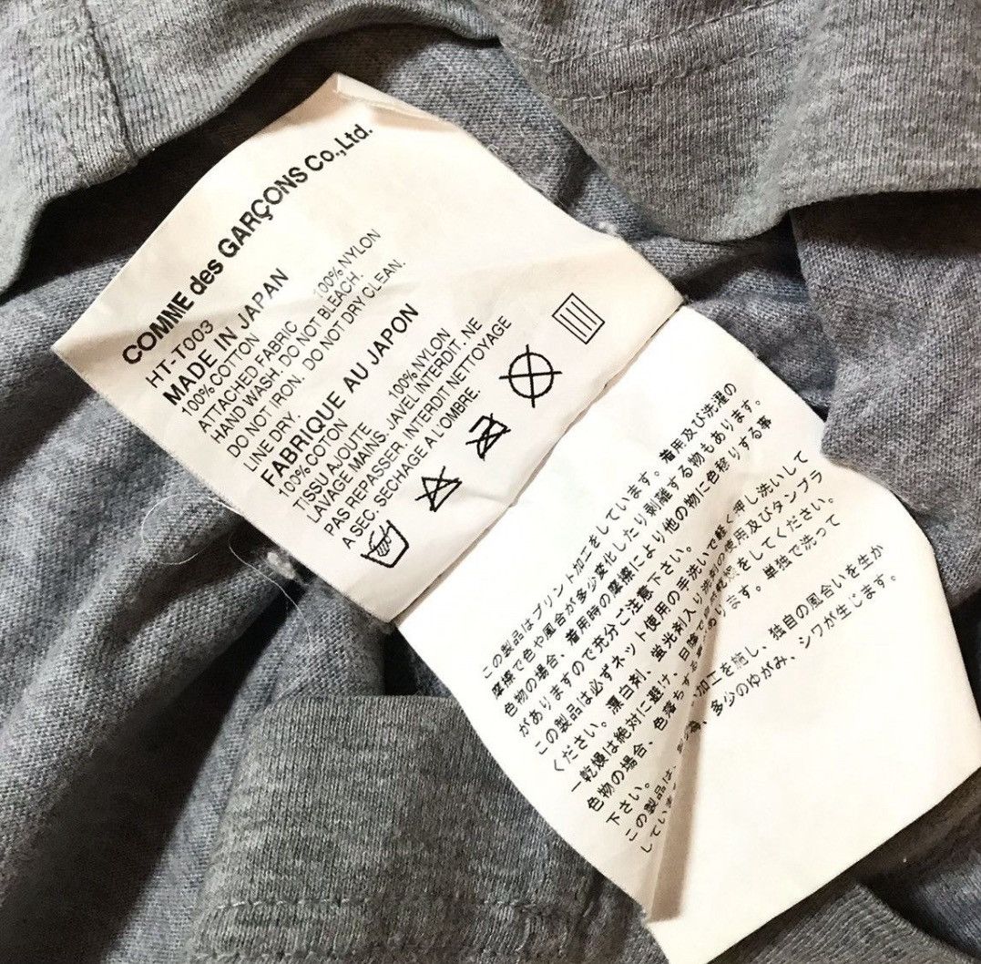 Comme des Garcons Cdg homme AD2007 graphic tee Size US S / EU 44-46 / 1 - 6 Thumbnail
