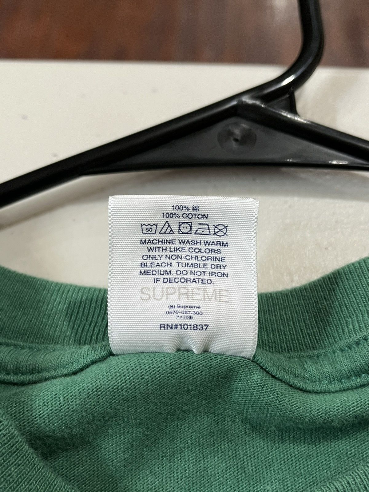 Supreme Supreme Gummo Dot Tee Size US XL / EU 56 / 4 - 5 Thumbnail