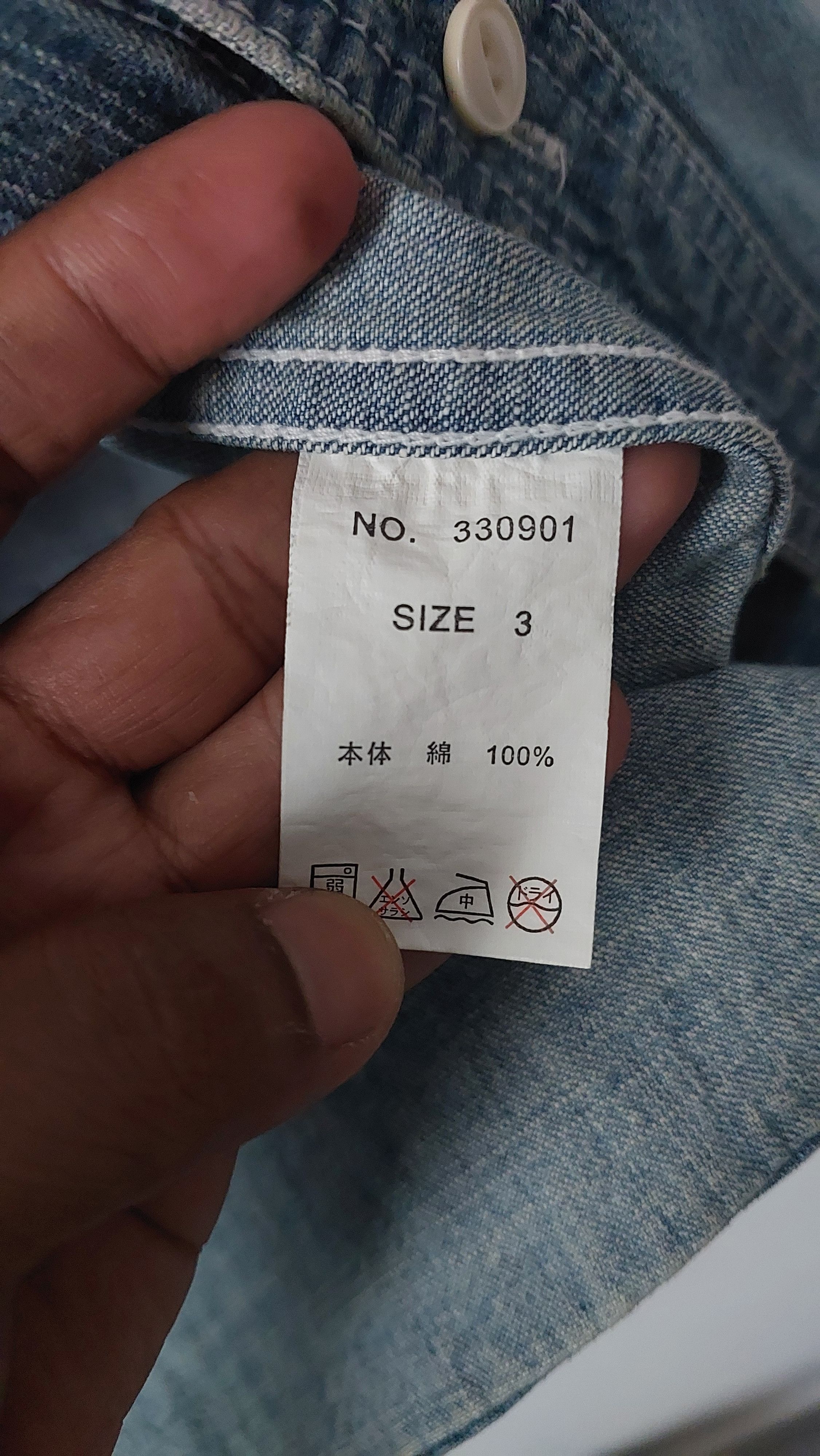 Japanese Brand × go slow caravan GSC GO SLOW CARAVAN DENIM SHIRT Size US M / EU 48-50 / 2 - 8 Thumbnail