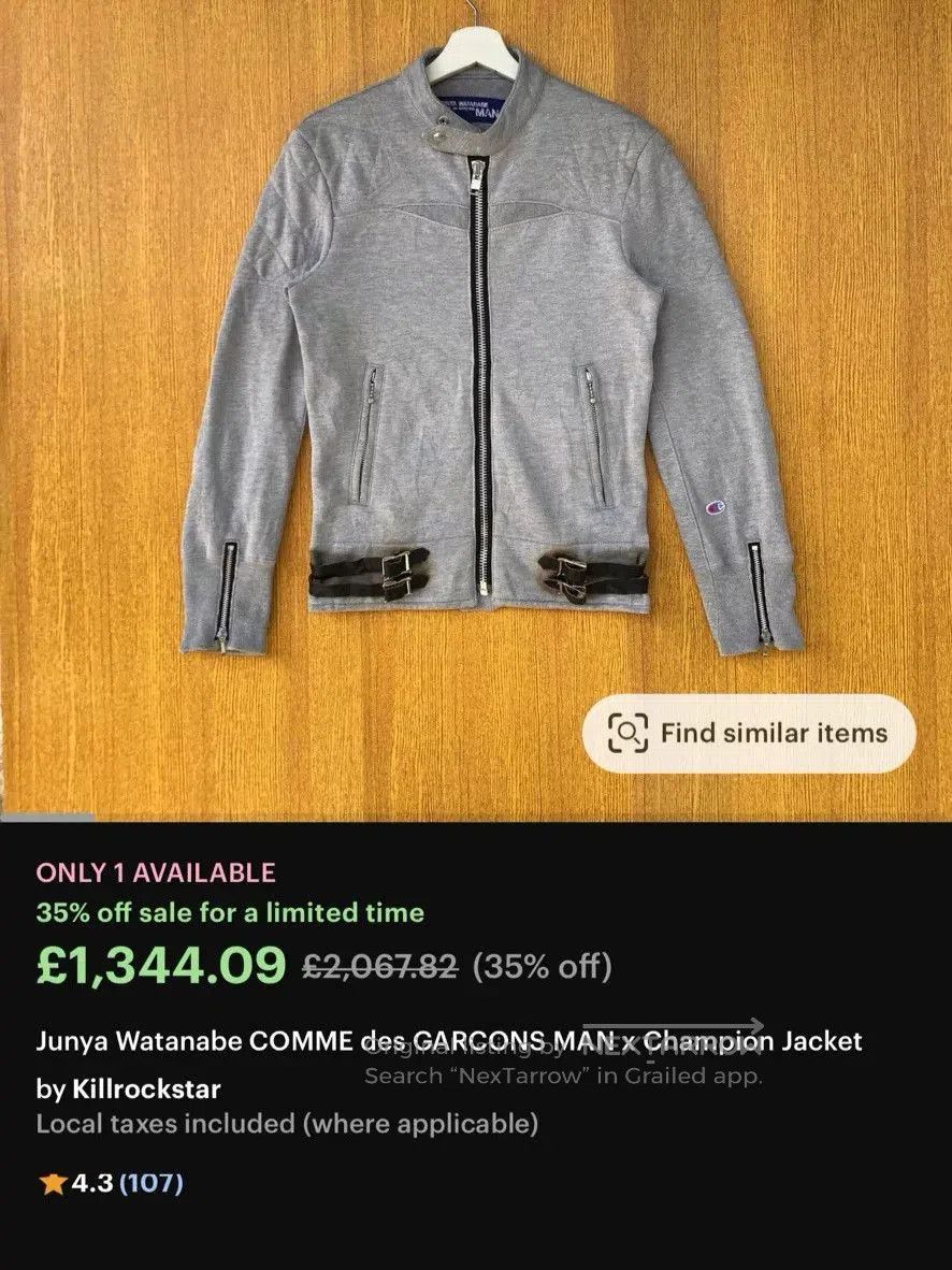 Junya Watanabe junya watanabe champion biker jacket. Size US XS / EU 42 / 0 - 7 Thumbnail