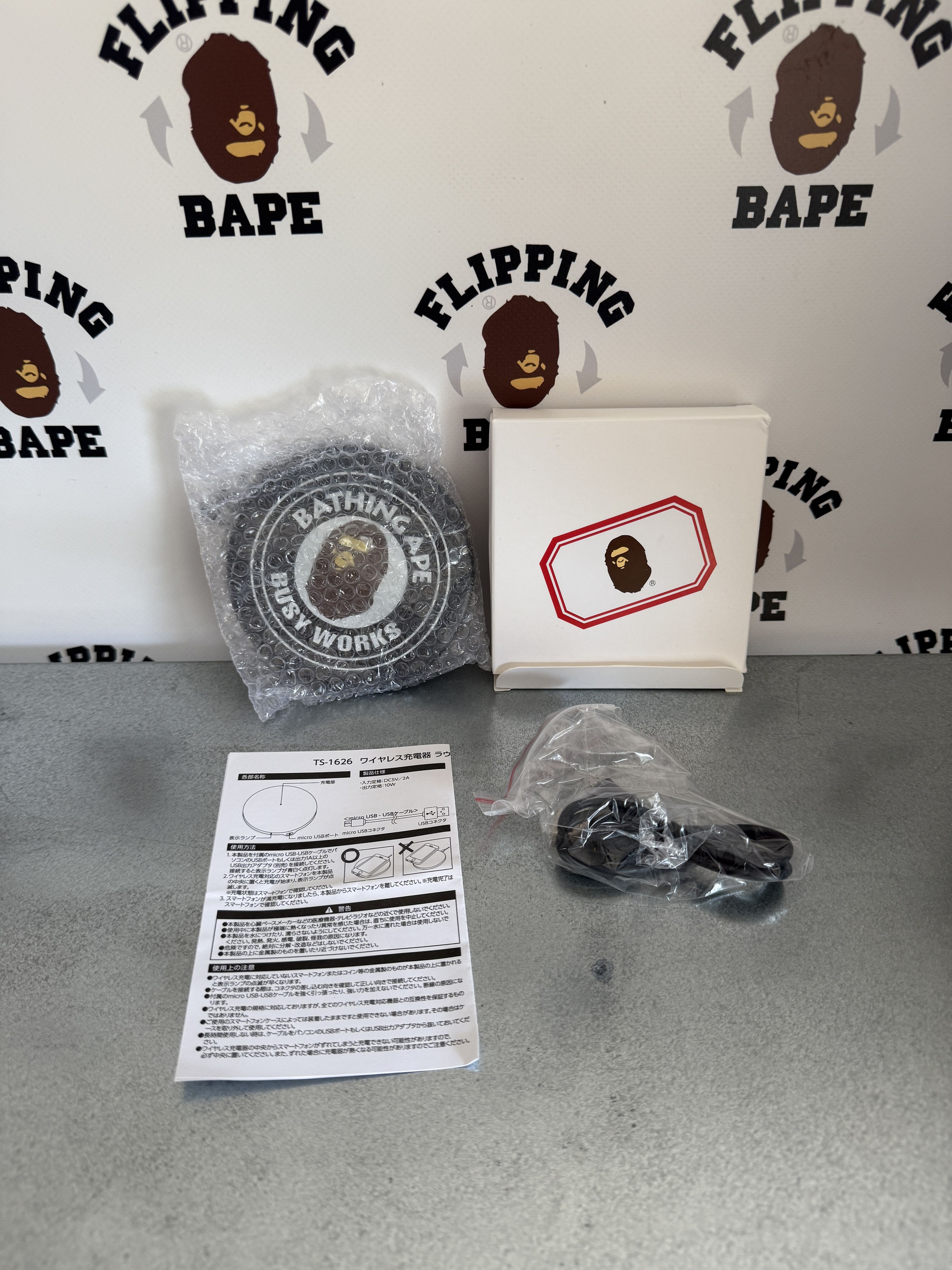 Bape BAPE BUSY WORKS WIRELESS CHARGER Size ONE SIZE - 4 Thumbnail