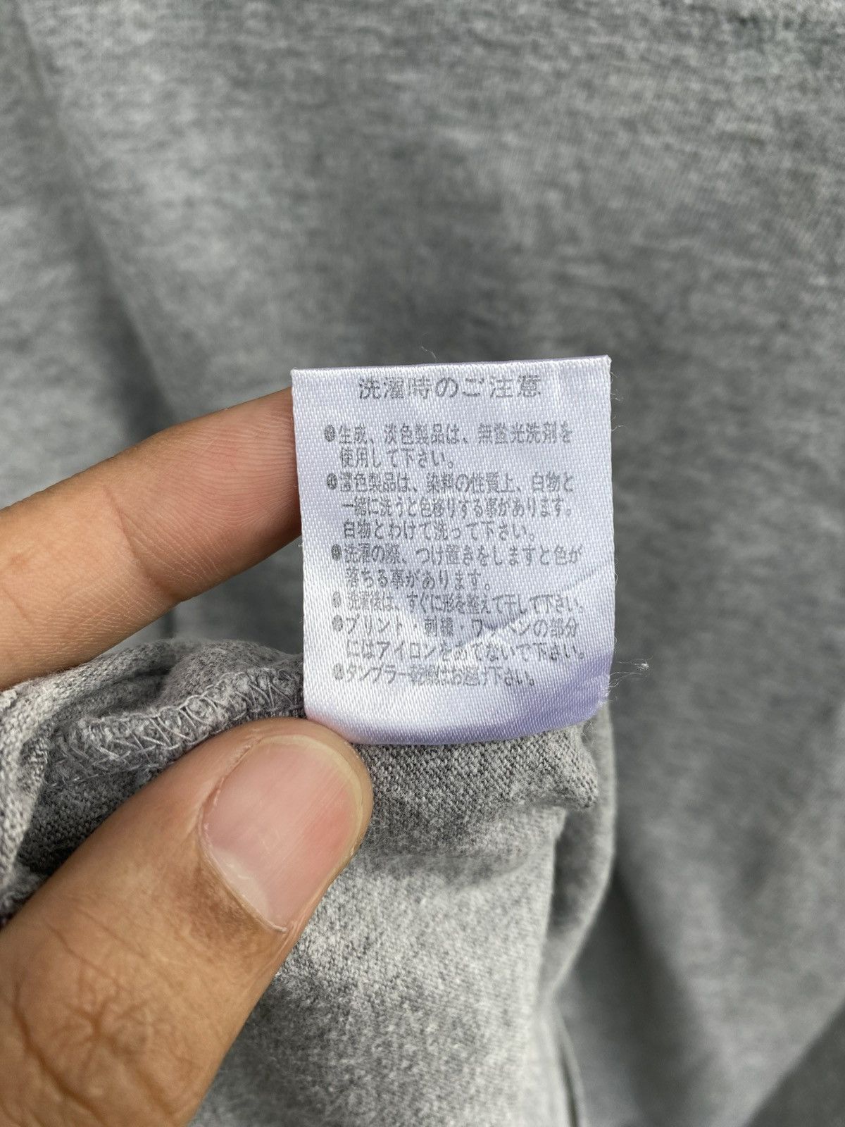 Japanese Brand × Vintage Japanese Poem Navajo Details Asian Style Vintage Size US M / EU 48-50 / 2 - 17 Thumbnail