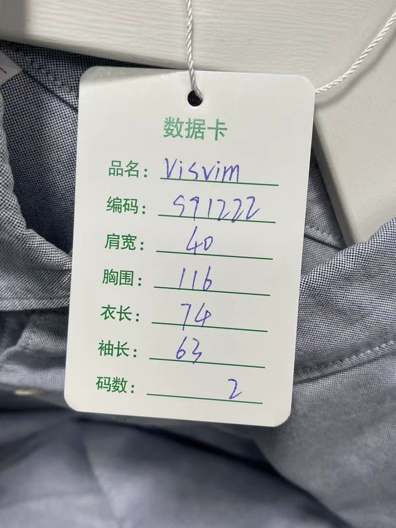 Visvim visvim Water Drop Shirt 2505-Nextarrow Size US M / EU 48-50 / 2 - 8 Thumbnail