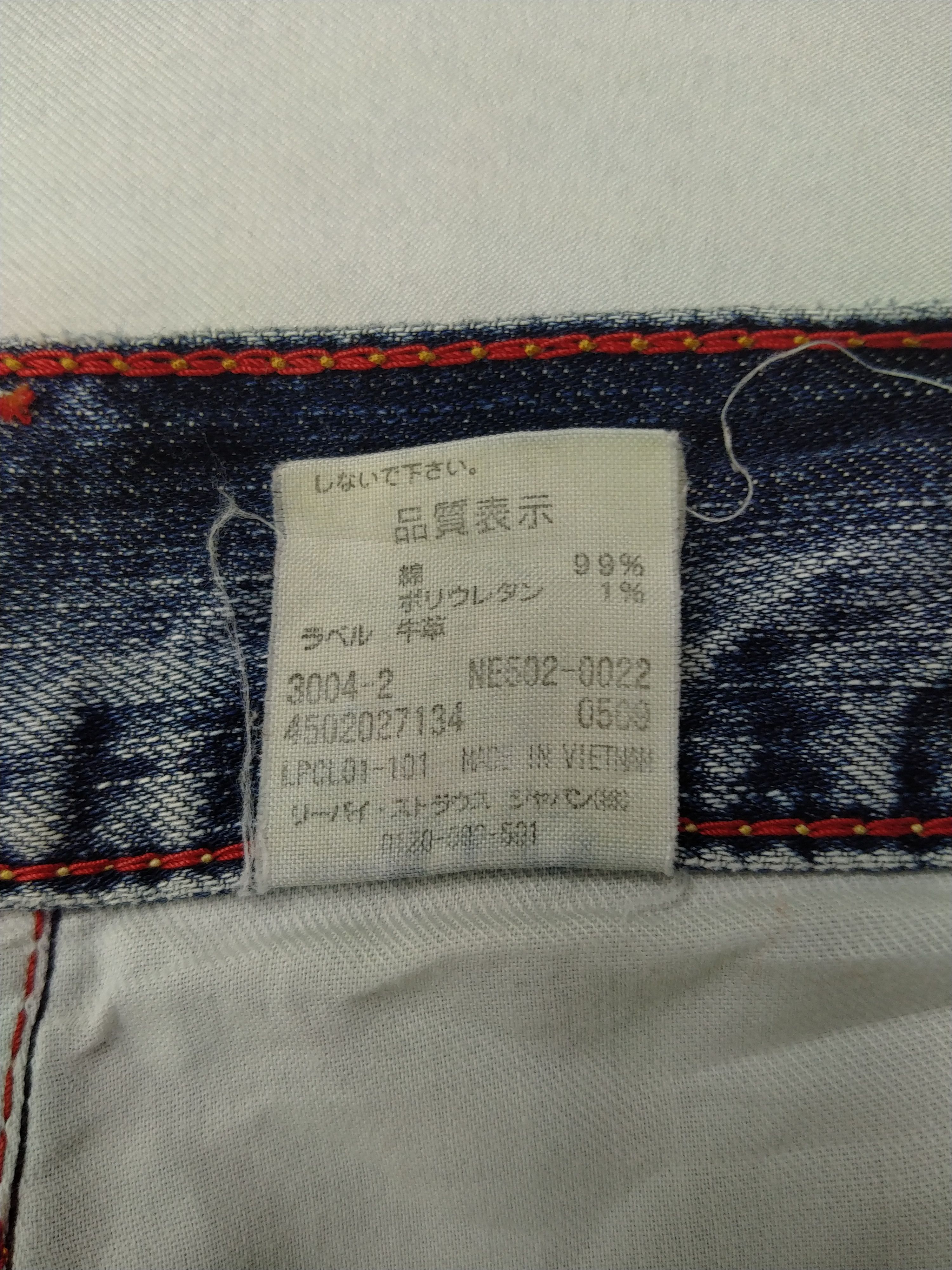 Levi's Whisker Blue Vintage Levi's 502 36x31.5 Denim -JN1091 Size US 36 / EU 52 - 9 Thumbnail