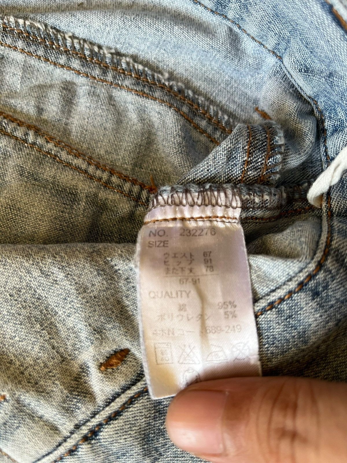 Japanese Brand Vintage Japanese Brand Faded Wash Flare Jeans Size 30" / US 8 / IT 44 - 9 Thumbnail