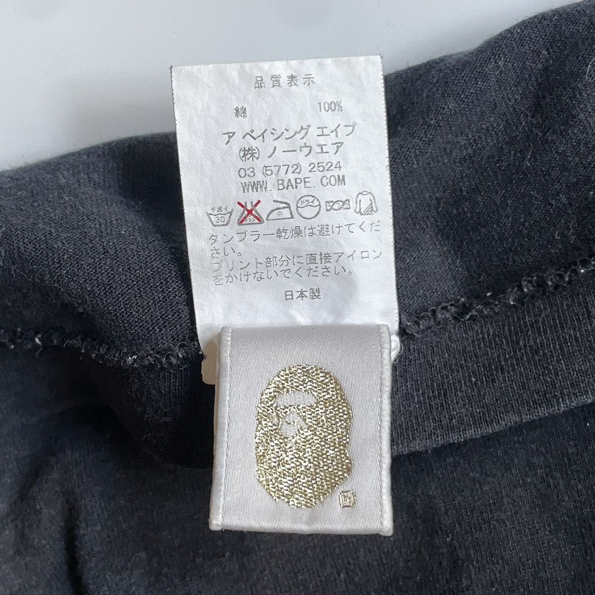 Bape Bape x Sanrio Twins Tee Size US M / EU 48-50 / 2 - 6 Thumbnail