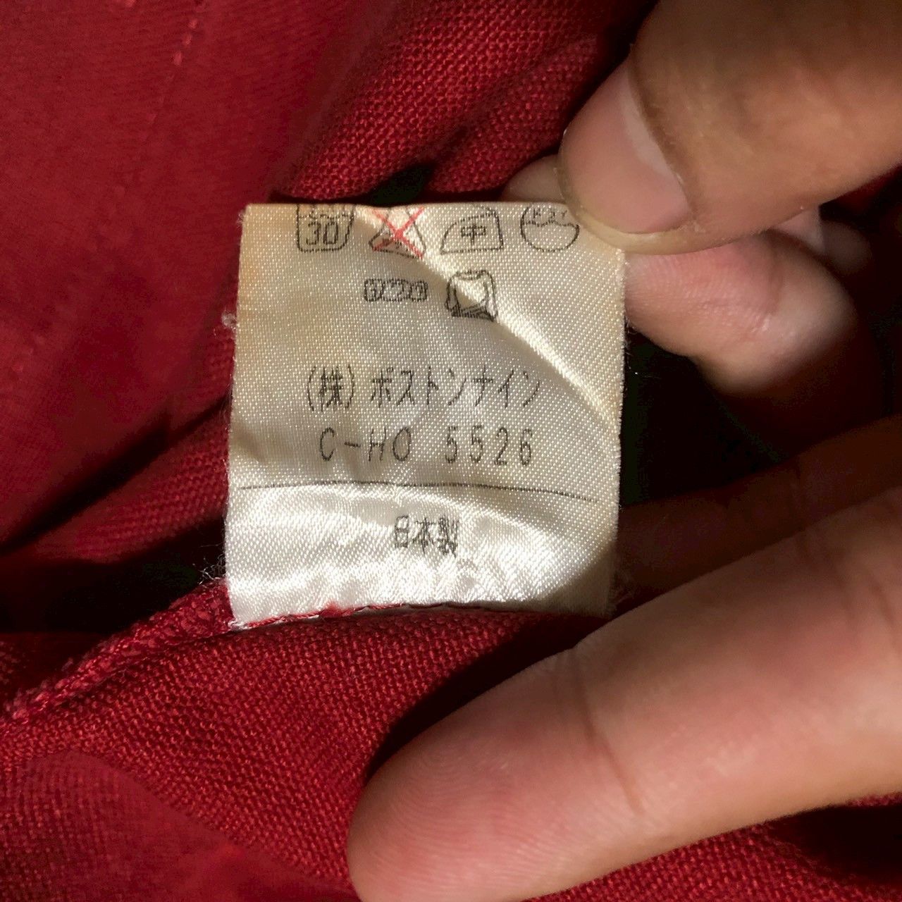 Japanese Brand Vintage Y2K Dana Faneuil Anorak Hooded Utility Vest Size US M / EU 48-50 / 2 - 12 Thumbnail
