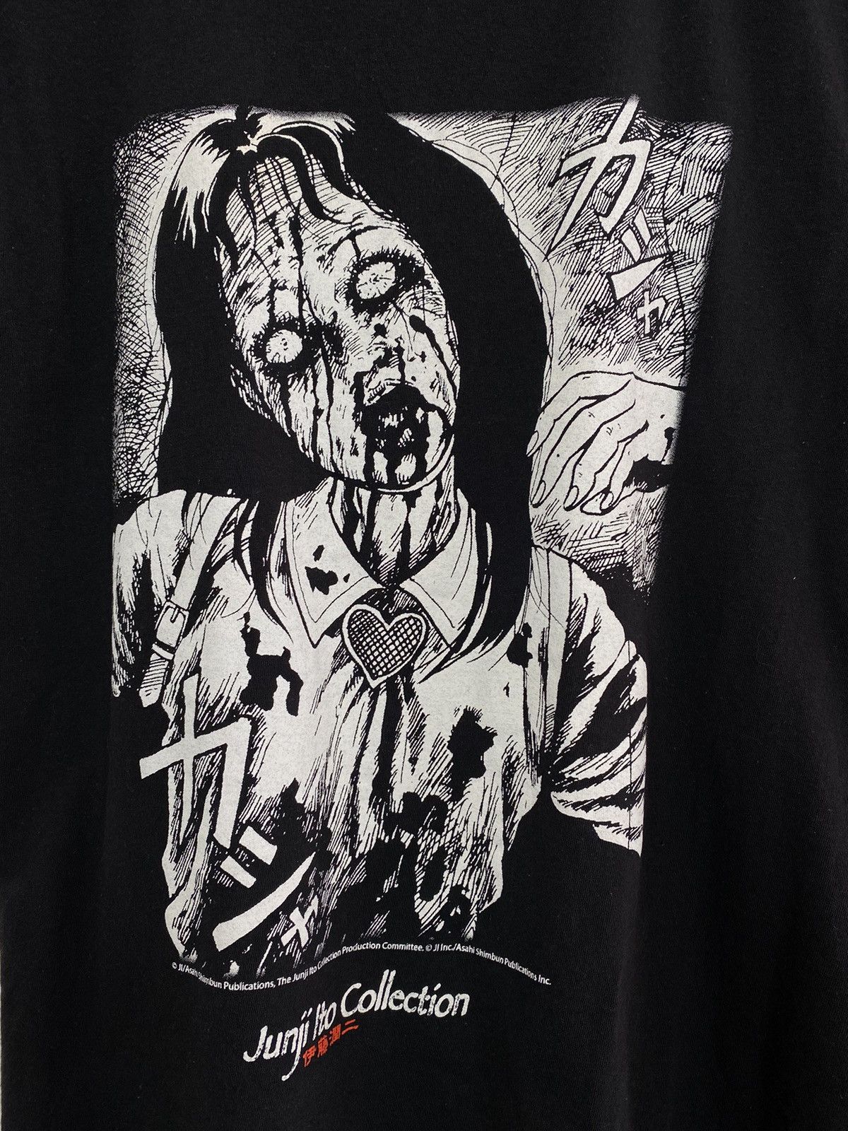 Designer × Fruit Of The Loom × Japanese Brand Junji Ito Collection Emo Tee T-shirt Japan Size S Black Top Size US S / EU 44-46 / 1 - 3 Thumbnail