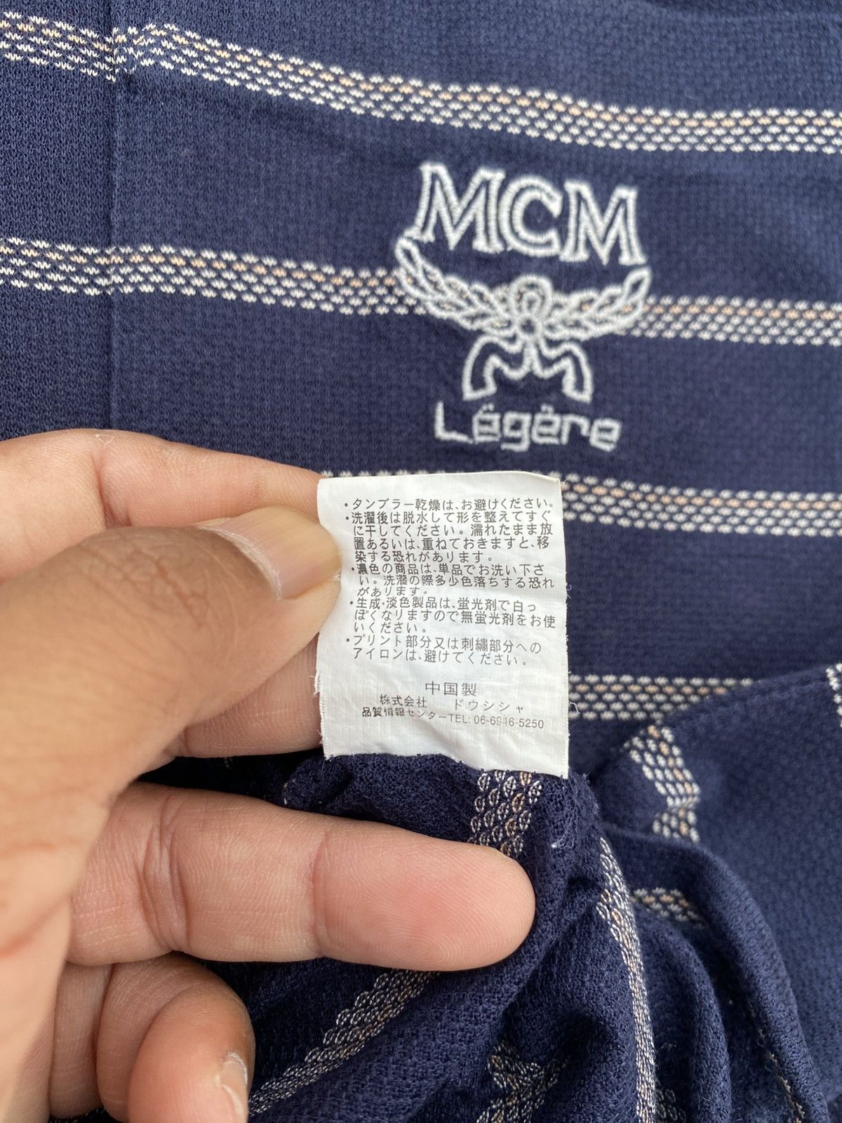 MCM Rare Vintage MCM Legere Stripes Polo Shirt Size US L / EU 52-54 / 3 - 13 Thumbnail