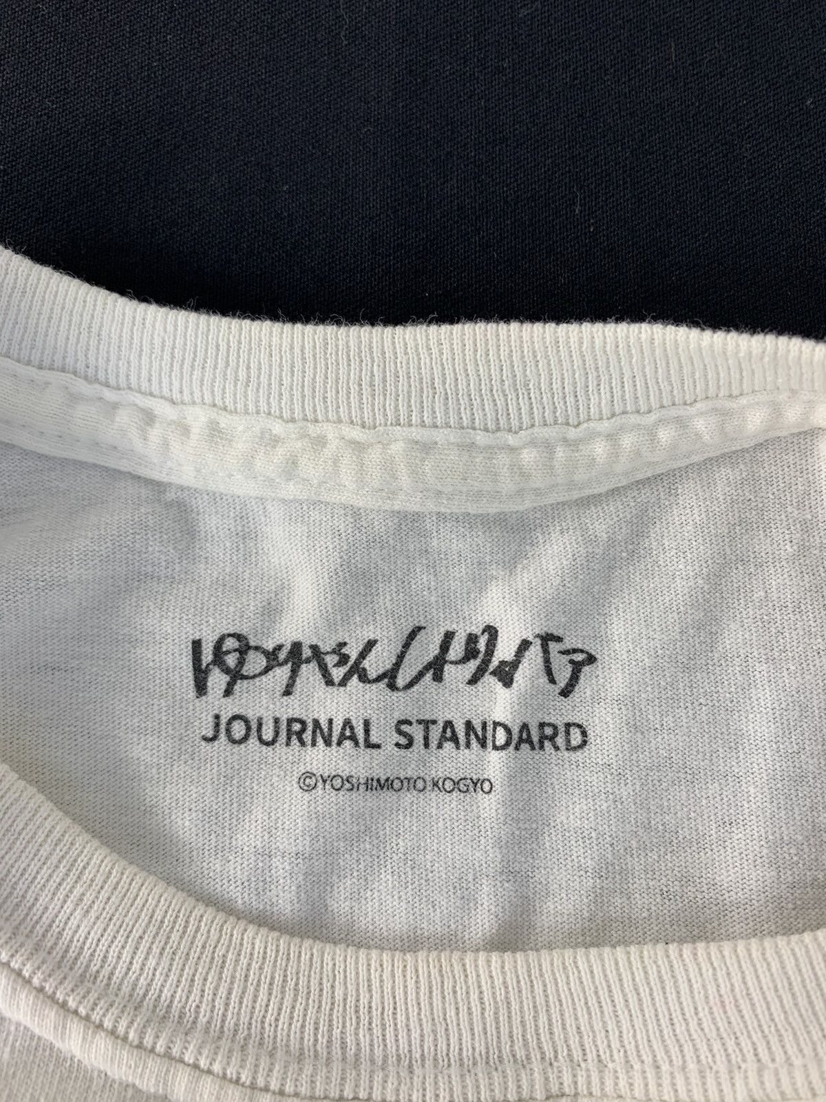 Japanese Brand Journal Standard Yoshimoto Kogyo Brand Box Printed Tee Size US M / EU 48-50 / 2 - 5 Thumbnail