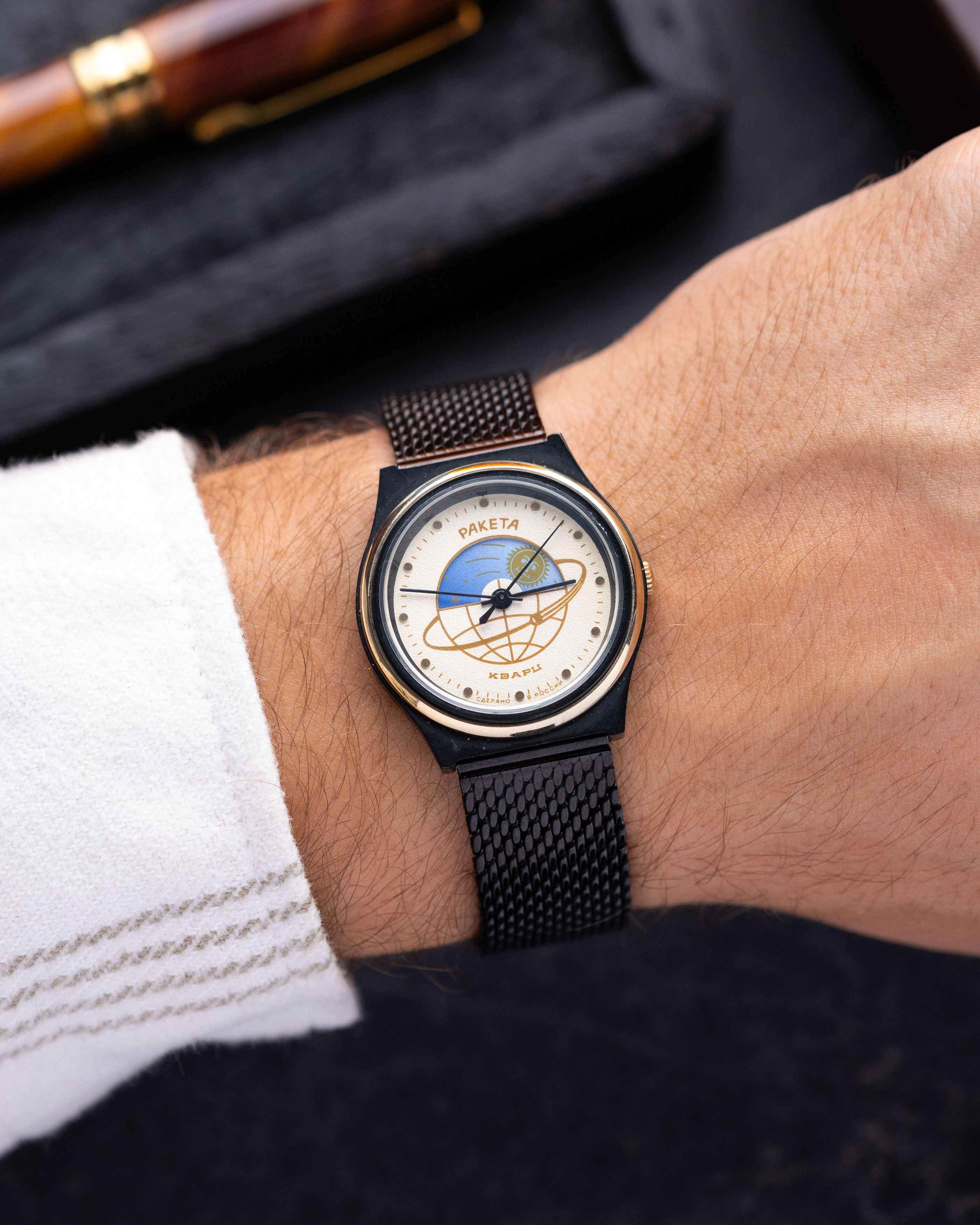 Other Raketa Vintage Soviet Quartz Watch Celestial Motif Size 34 - 1 Thumbnail