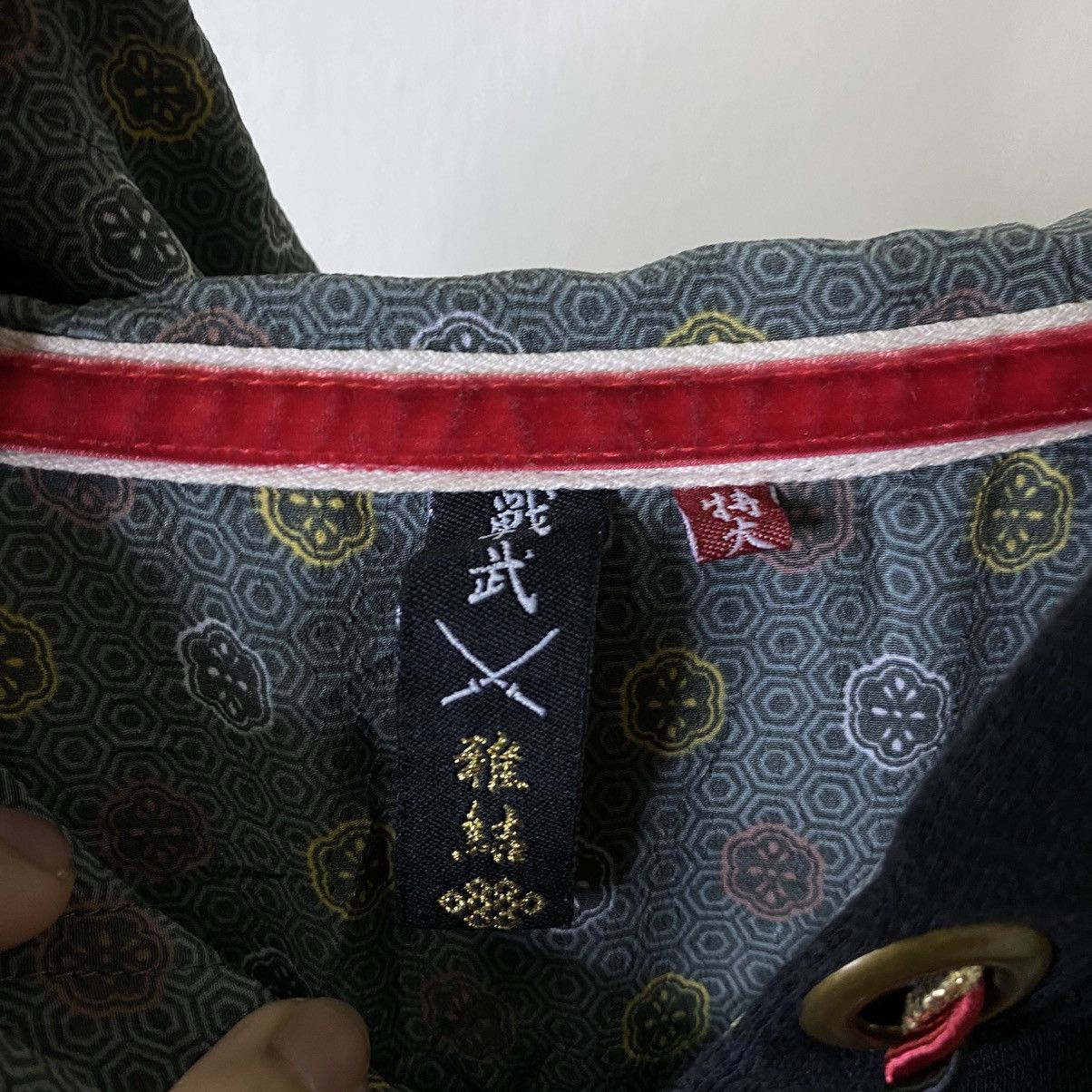 If Six Was Nine Seditonaries Cross Guns Ed Hardy Style Zip Up Hoodie Size US L / EU 52-54 / 3 - 6 Thumbnail