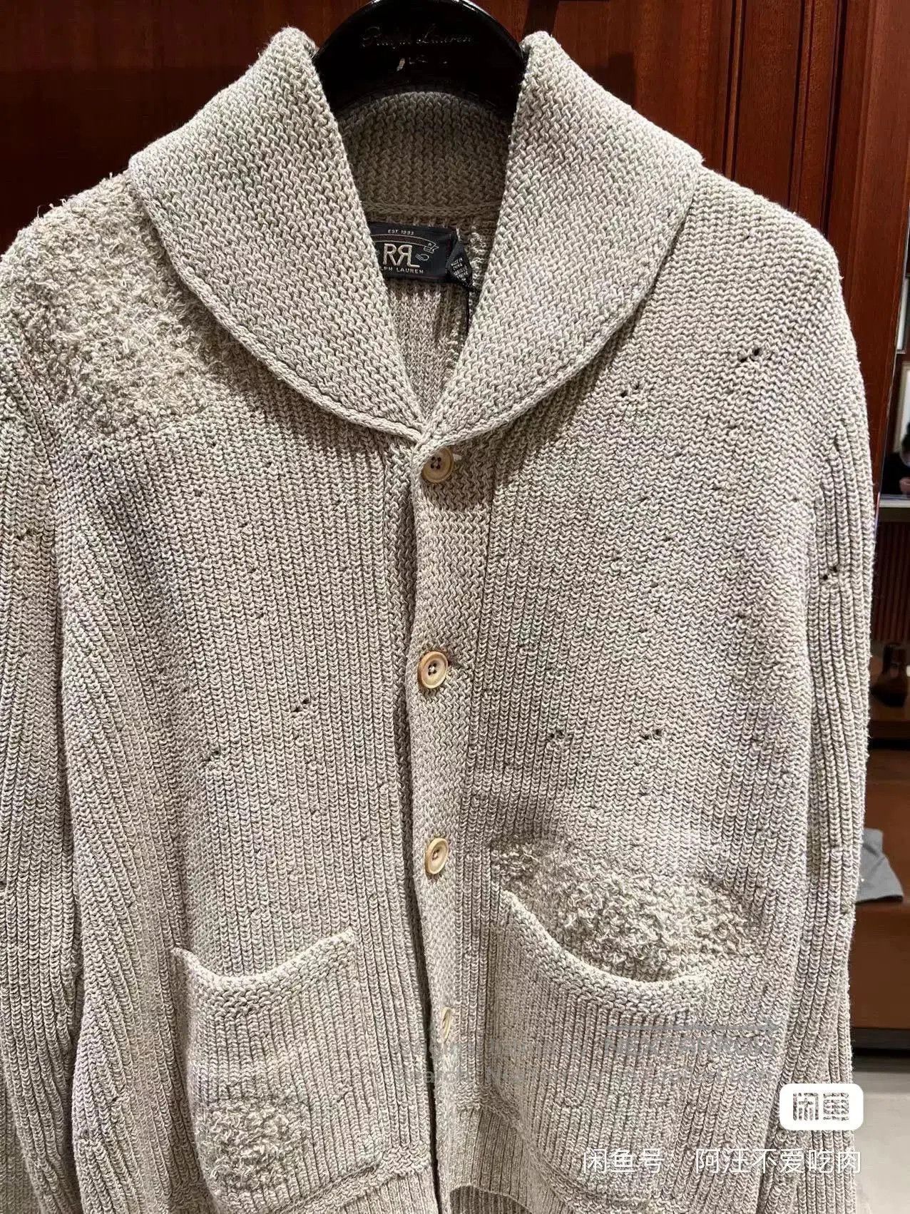 RRL Ralph Lauren rrl cardigan sweater with shawl collar. Size US S / EU 44-46 / 1 - 1 Thumbnail