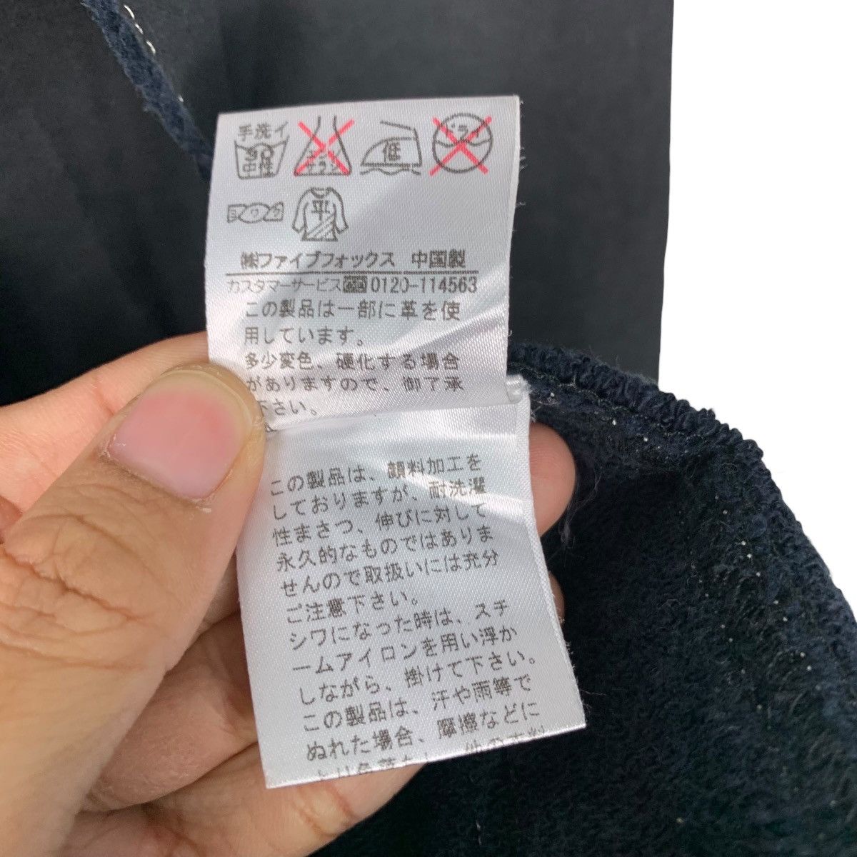 Japanese Brand Comme Ca Du Mode Men Cotton Workwear Jacket #1895-C82 Size US M / EU 48-50 / 2 - 15 Thumbnail