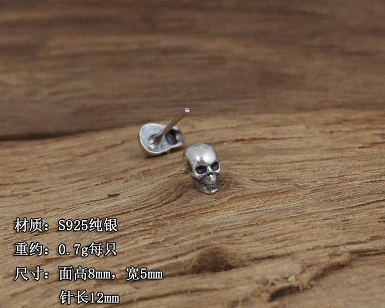 Jewelry Rare Earrings One Pairs Chrome Jewelry Size ONE SIZE - 2 Thumbnail