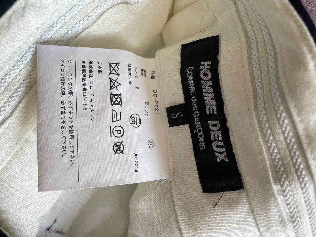 Comme des Garcons Homme Deux 2019 Wool Pants Size US 29 - 4 Thumbnail