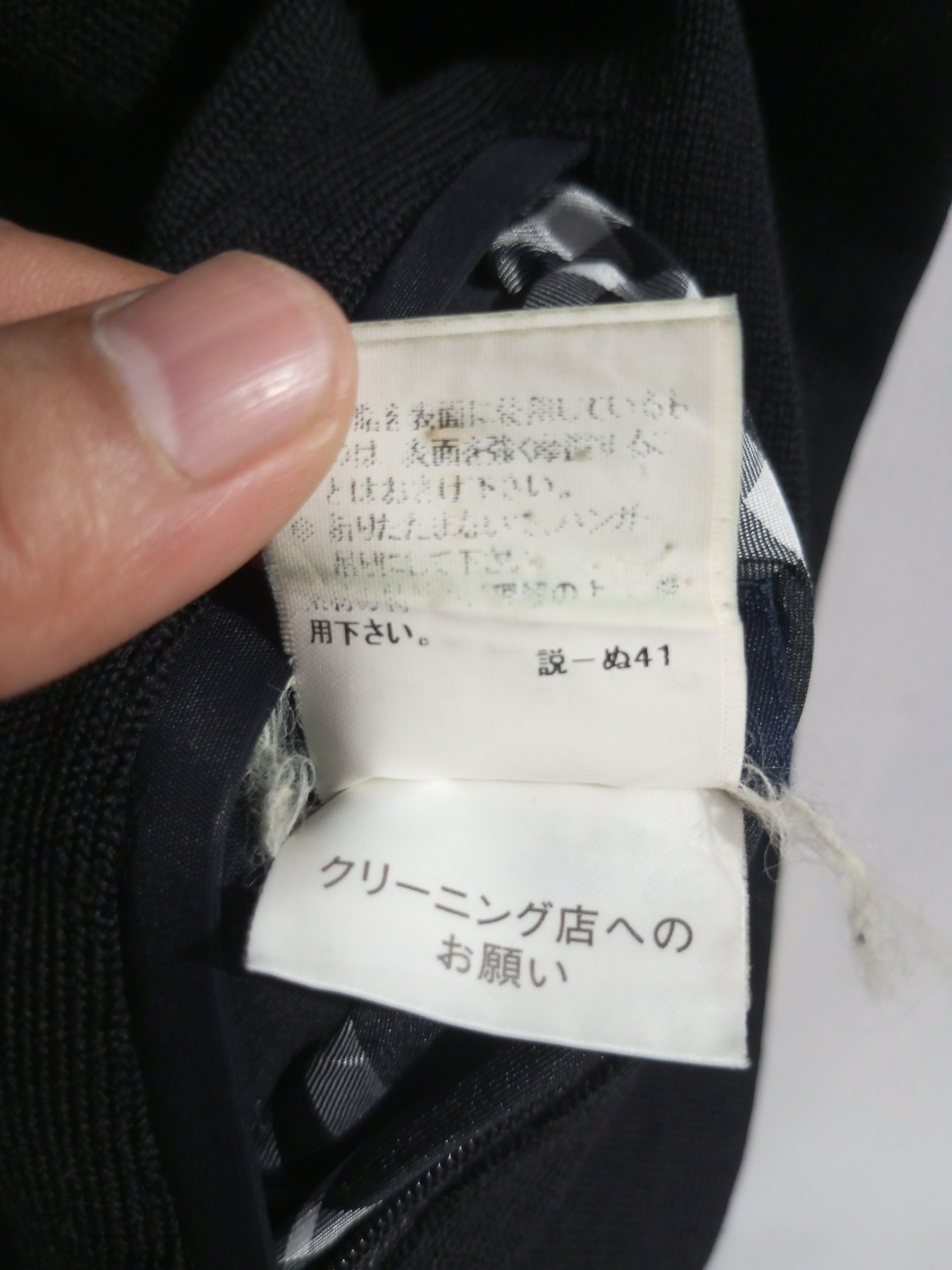 Burberry × Vintage Vintage Burberry Golf vest Size US L / EU 52-54 / 3 - 15 Thumbnail