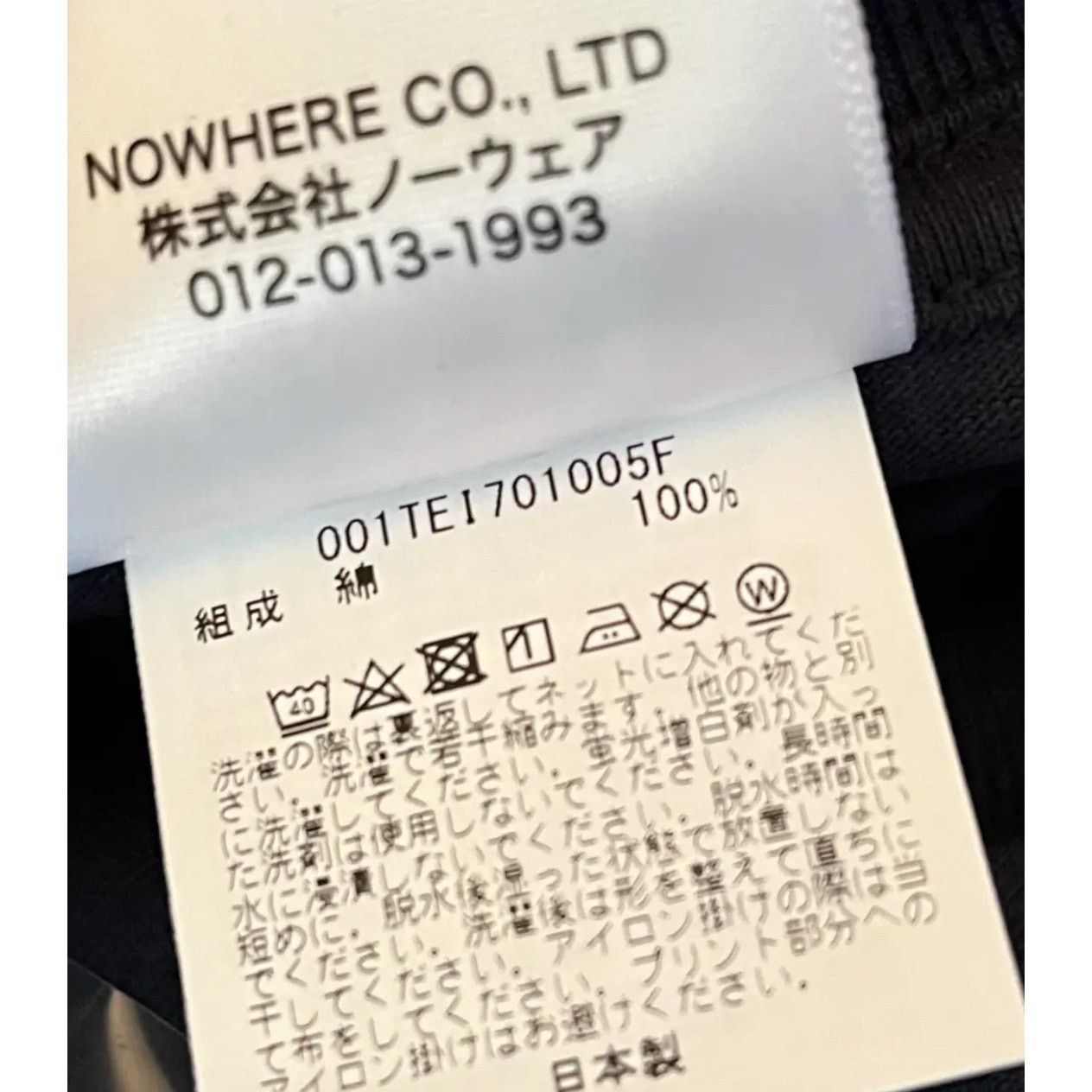 Bape Bape Archive Graphic Tee 12 Size US S / EU 44-46 / 1 - 7 Thumbnail