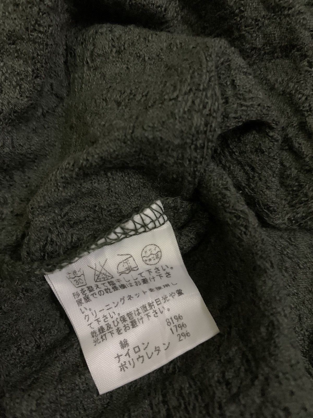 Pleats Please Issey Miyake Vtg Issey Miyake Plantation Cardigan Shirt Size S / US 4 / IT 40 - 8 Thumbnail