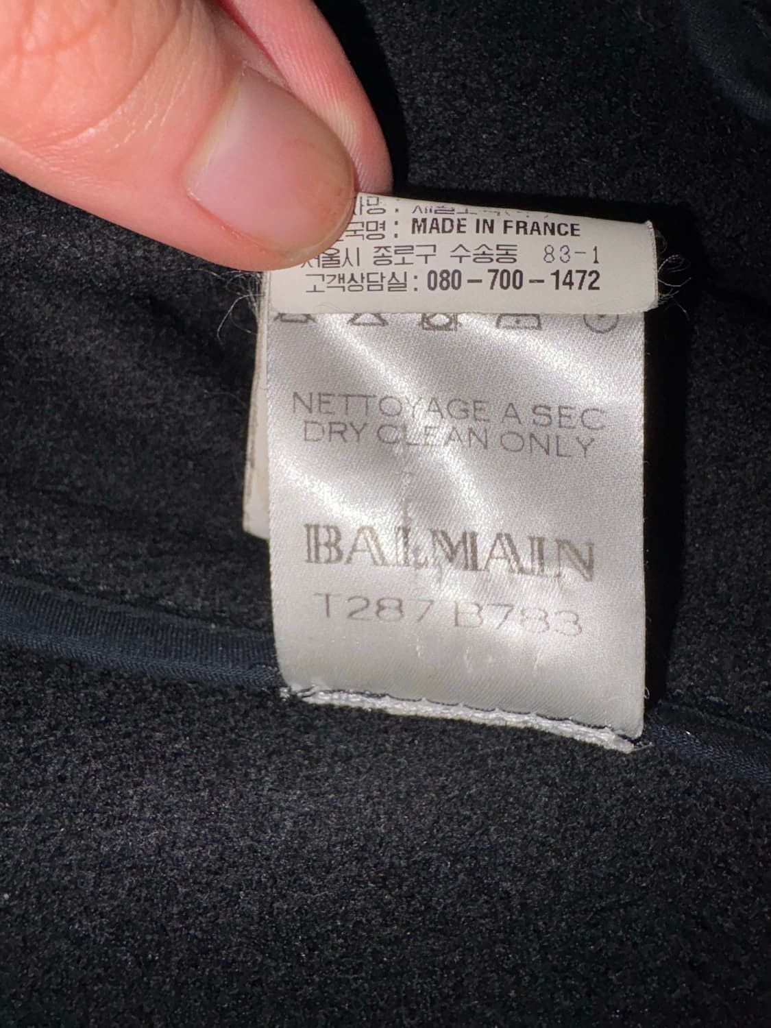 Balmain [46] AW12 Balmain Napoleon Coat Size US S / EU 44-46 / 1 - 5 Thumbnail