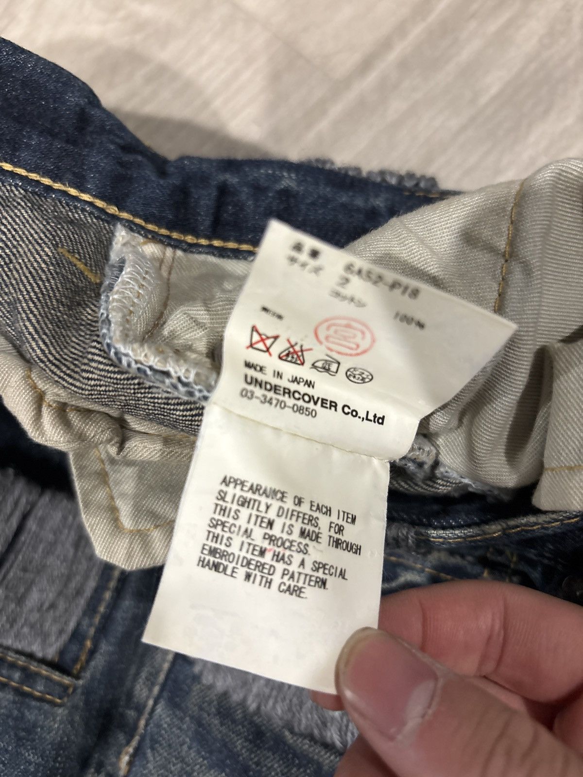 Undercover Undercover Bugs Size US 28 / EU 44 - 6 Thumbnail