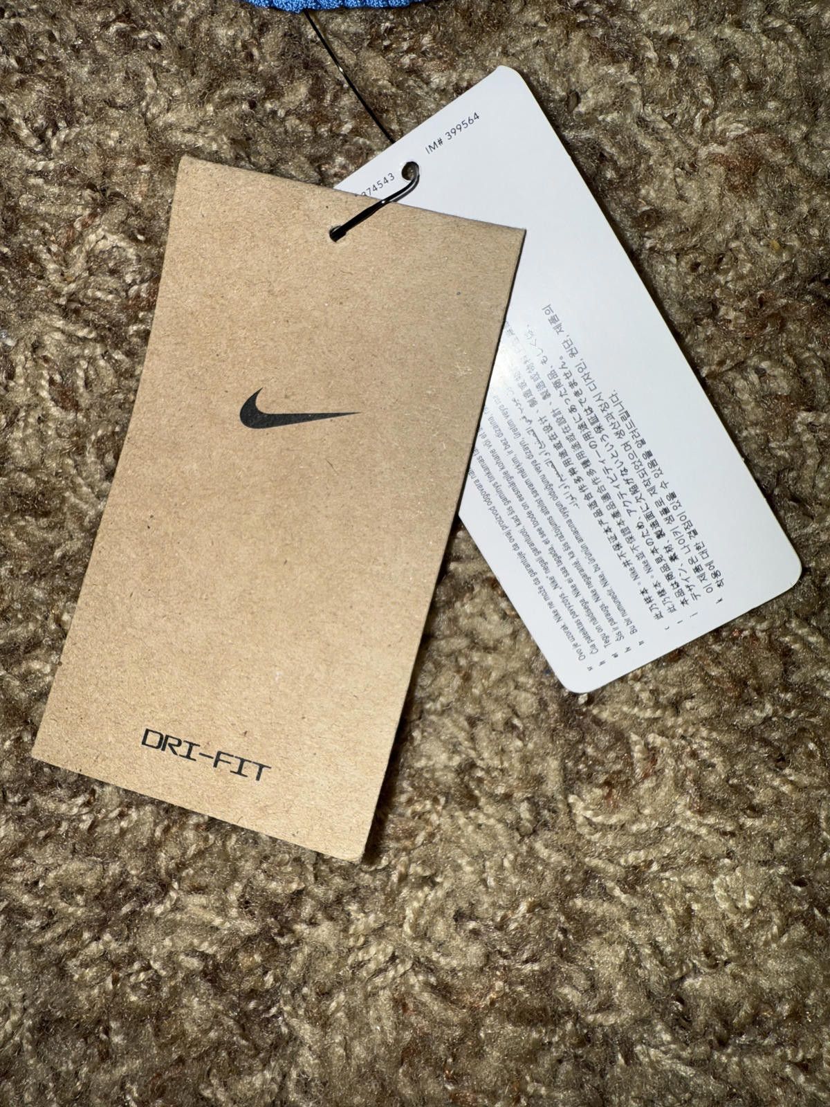Nike Nike DNA Men's Dri-FIT 10" Basketball Shorts Sample Size US 32 / EU 48 - 10 Thumbnail
