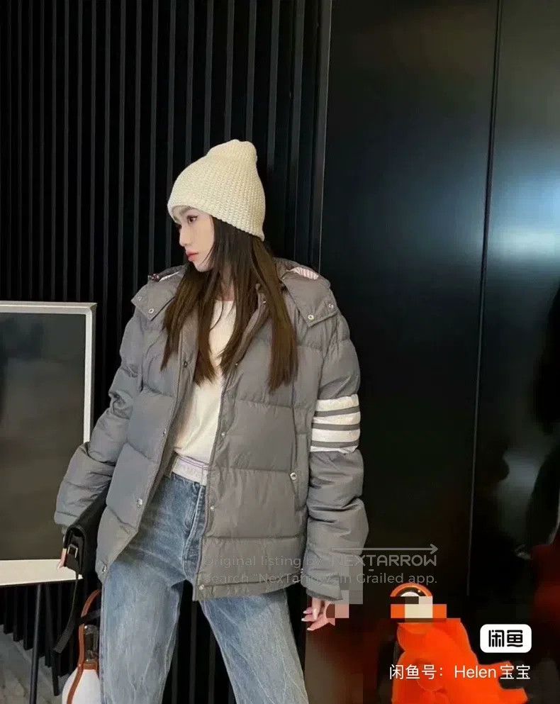 Thom Browne Thom Browne Nylon down jacket Size US M / EU 48-50 / 2 - 9 Thumbnail