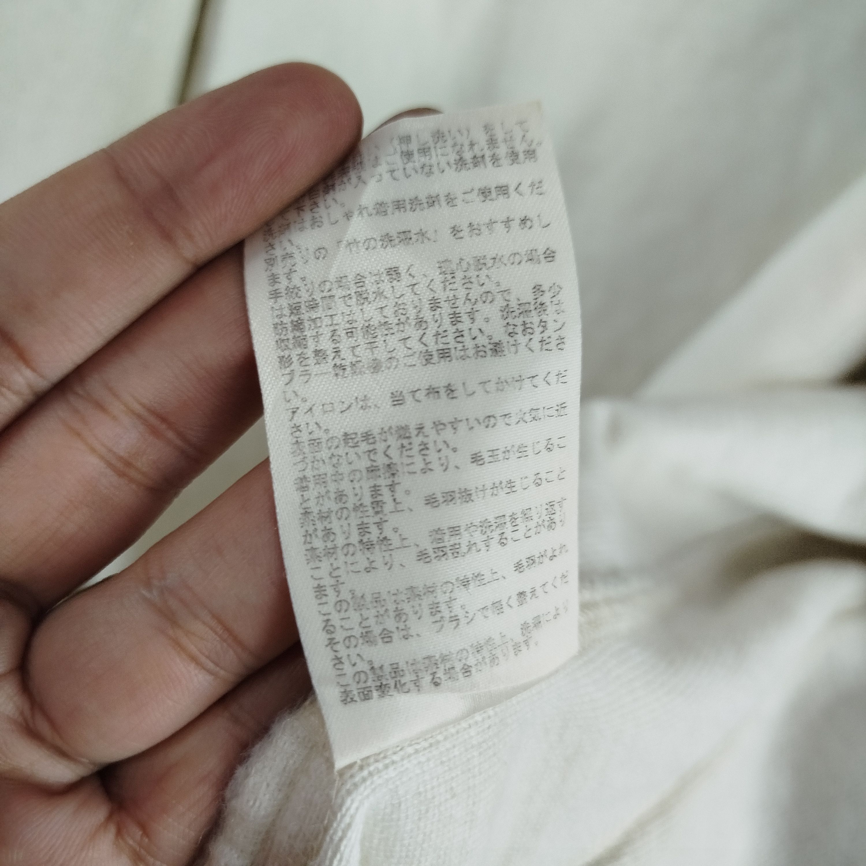 Japanese Brand Pristine Gents Cardigan Wool Sheep Organic Cotton Size L / US 10 / IT 46 - 9 Thumbnail