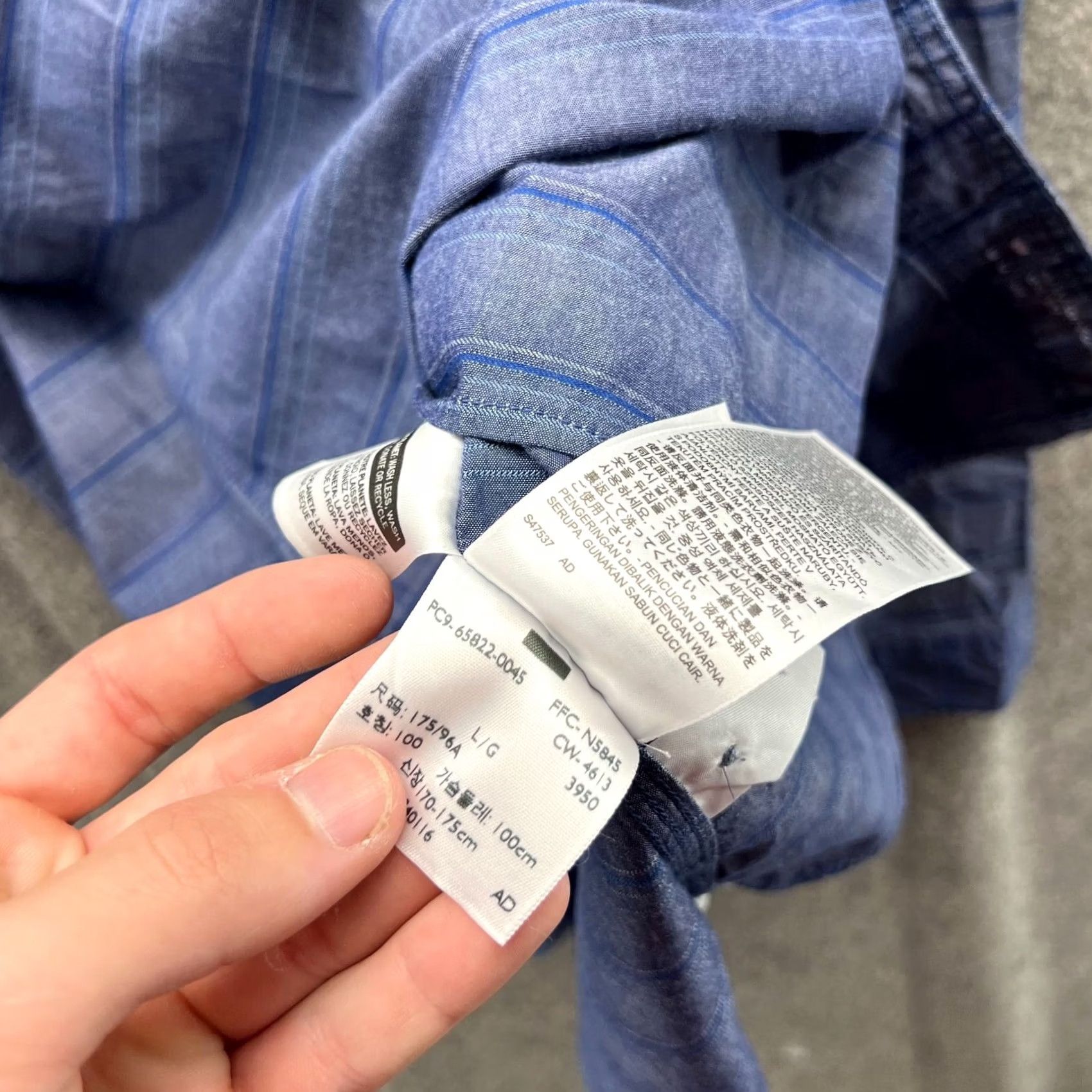 Levi's Levi's Shirt Mens Large Blue Button Down Classic Fit Striped Pocket Vintage Preppy Button-Up Shirt Size US L / EU 52-54 / 3 - 7 Thumbnail