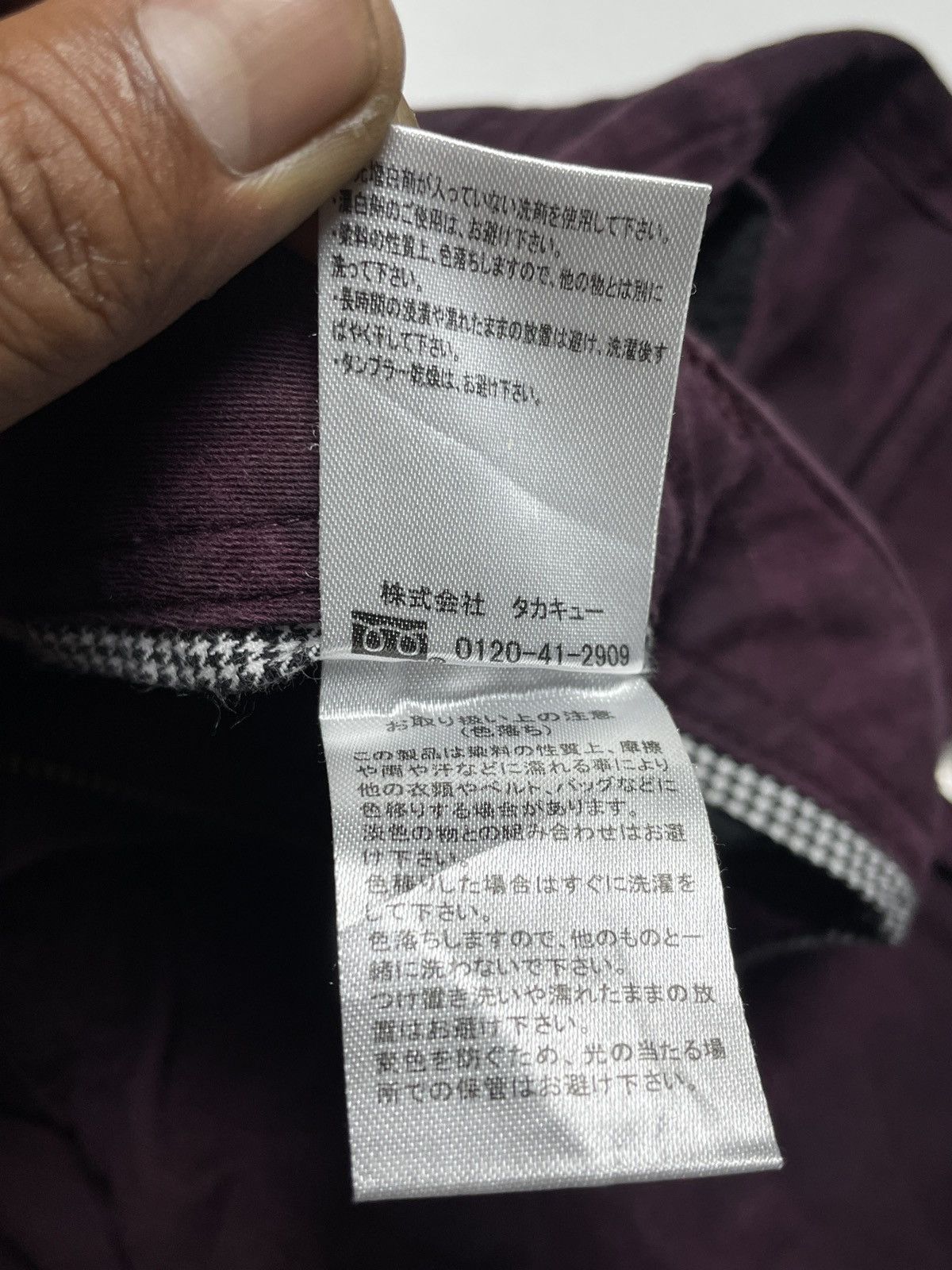 14th Addiction 2000’s Semantic Design - Camo pattern Cargo Pants Size US 34 / EU 50 - 9 Thumbnail