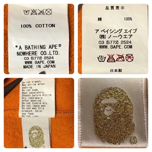 Bape × Nigo BAPE Fire camo shark full zip hoodie a bathing ape NIGO Size US L / EU 52-54 / 3 - 8 Thumbnail