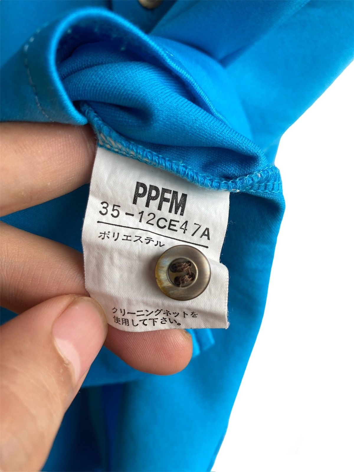 Japanese Brand × PPFM × Vintage Vintage PPFM shirts polyester Size US S / EU 44-46 / 1 - 5 Thumbnail