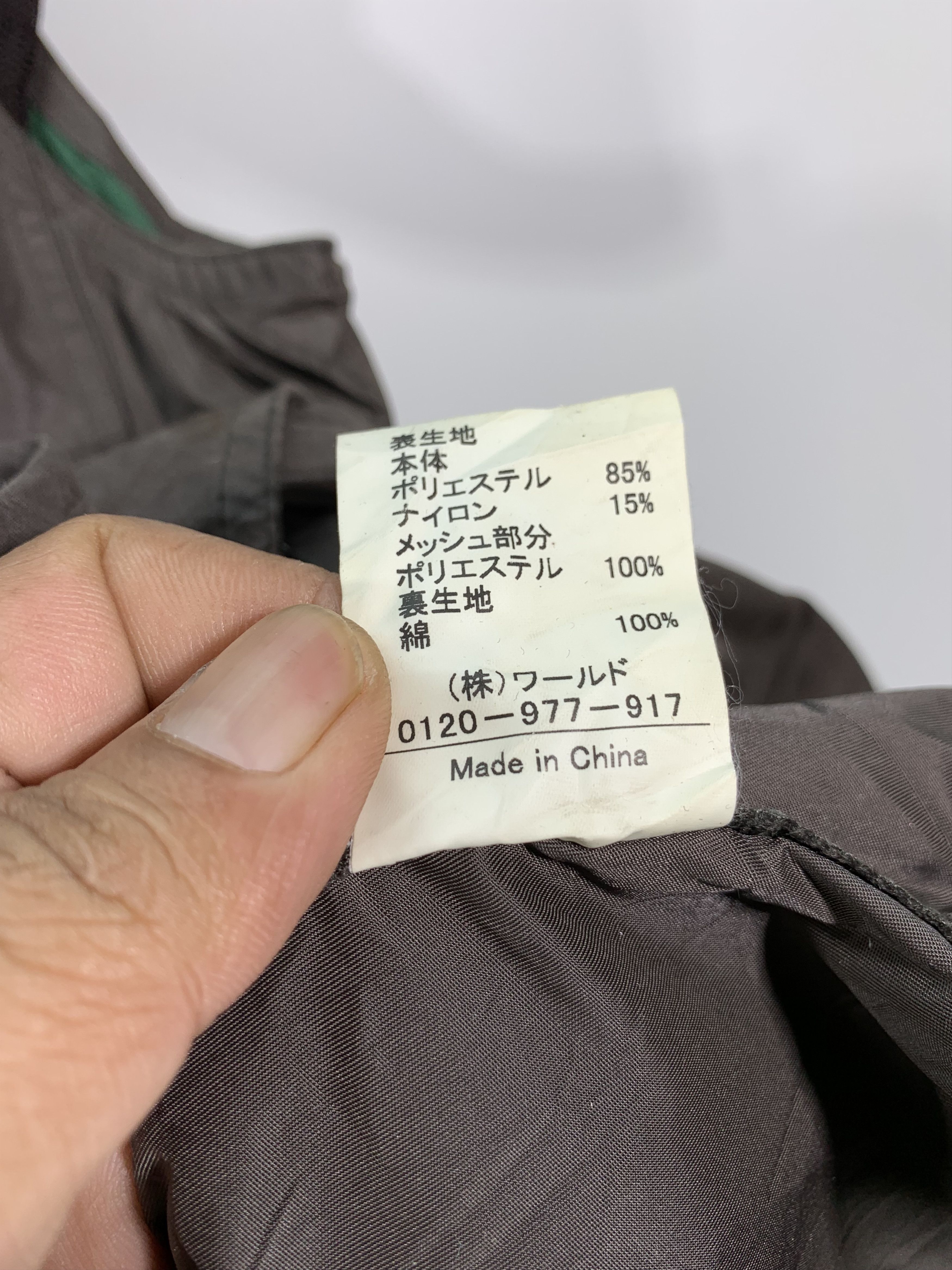 Japanese Brand × Vintage Intellection Hoodie Sleeveless Size US XS / EU 42 / 0 - 6 Thumbnail