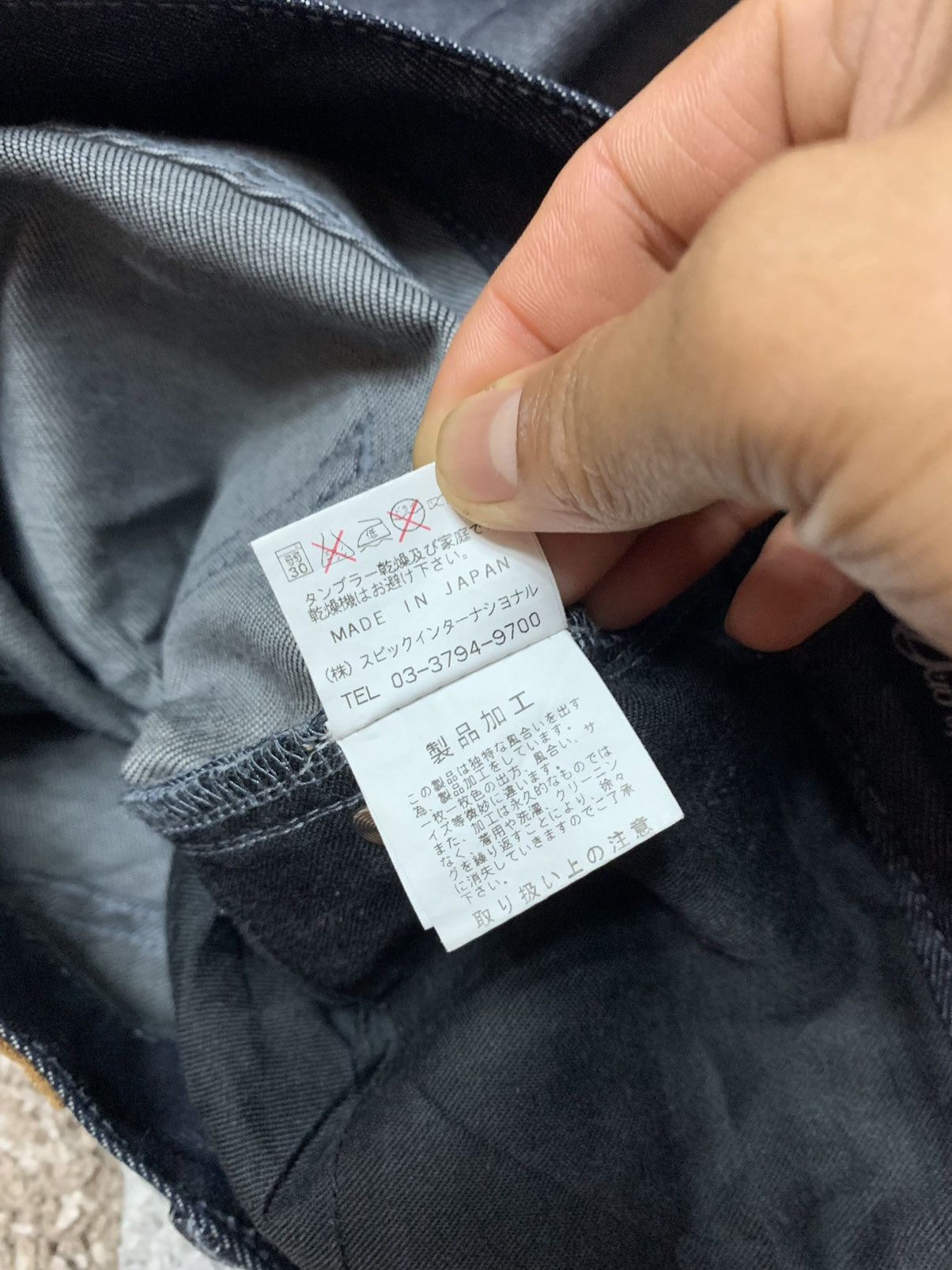 Japanese Brand × Tornado Mart VINTAGE TORNADO MART WAX COAT JAPANESE BRAND JEANS DENIM Size US 33 - 15 Thumbnail
