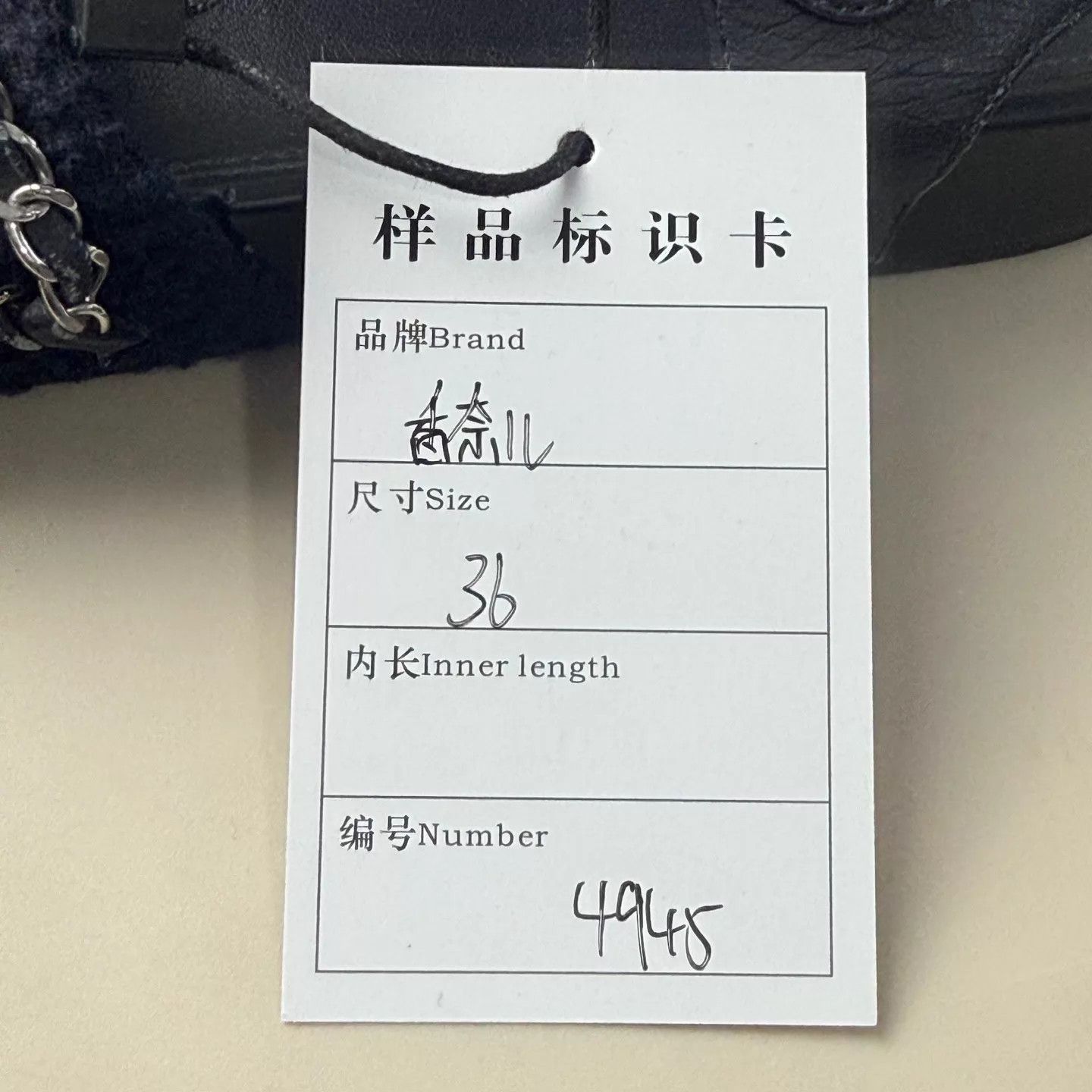 Chanel CHANEL black and gold Double C chain pendant sandal EUR 36 Size US 5.5 / IT 35.5 - 7 Thumbnail