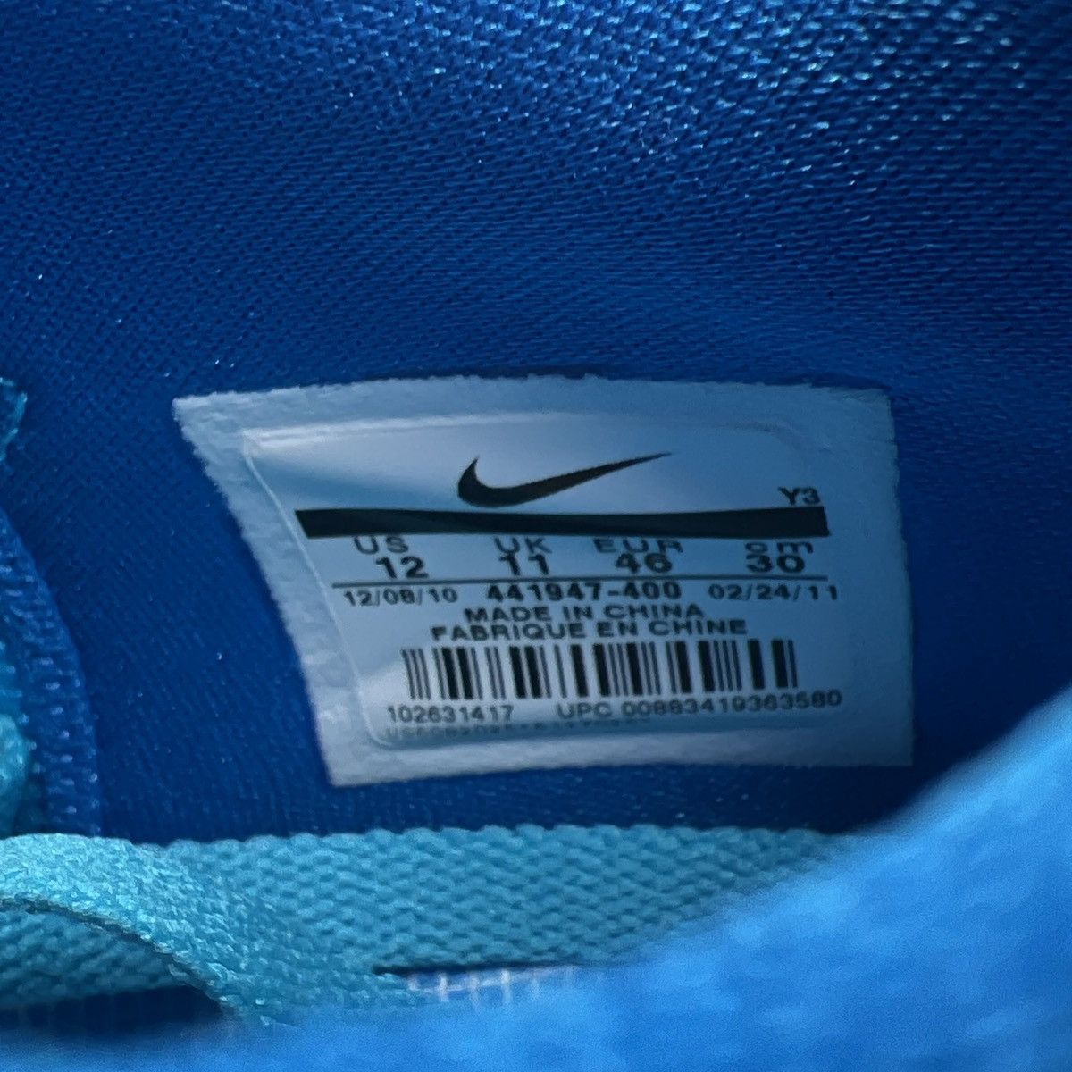 Nike Nike Air Max 360 BB Low Focus Pack - Chlorine Blue Size US 12 / EU 45 - 8 Thumbnail