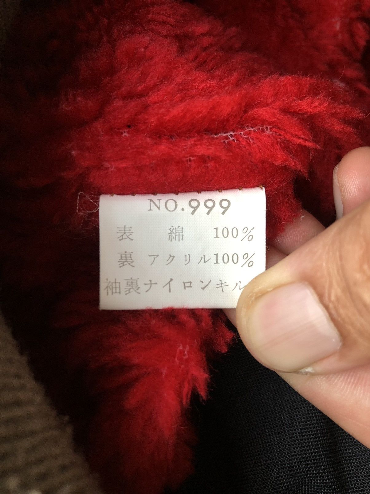 Japanese Brand Vintage Jacket Pilot Japanese Bomber Jacket Size US L / EU 52-54 / 3 - 12 Thumbnail