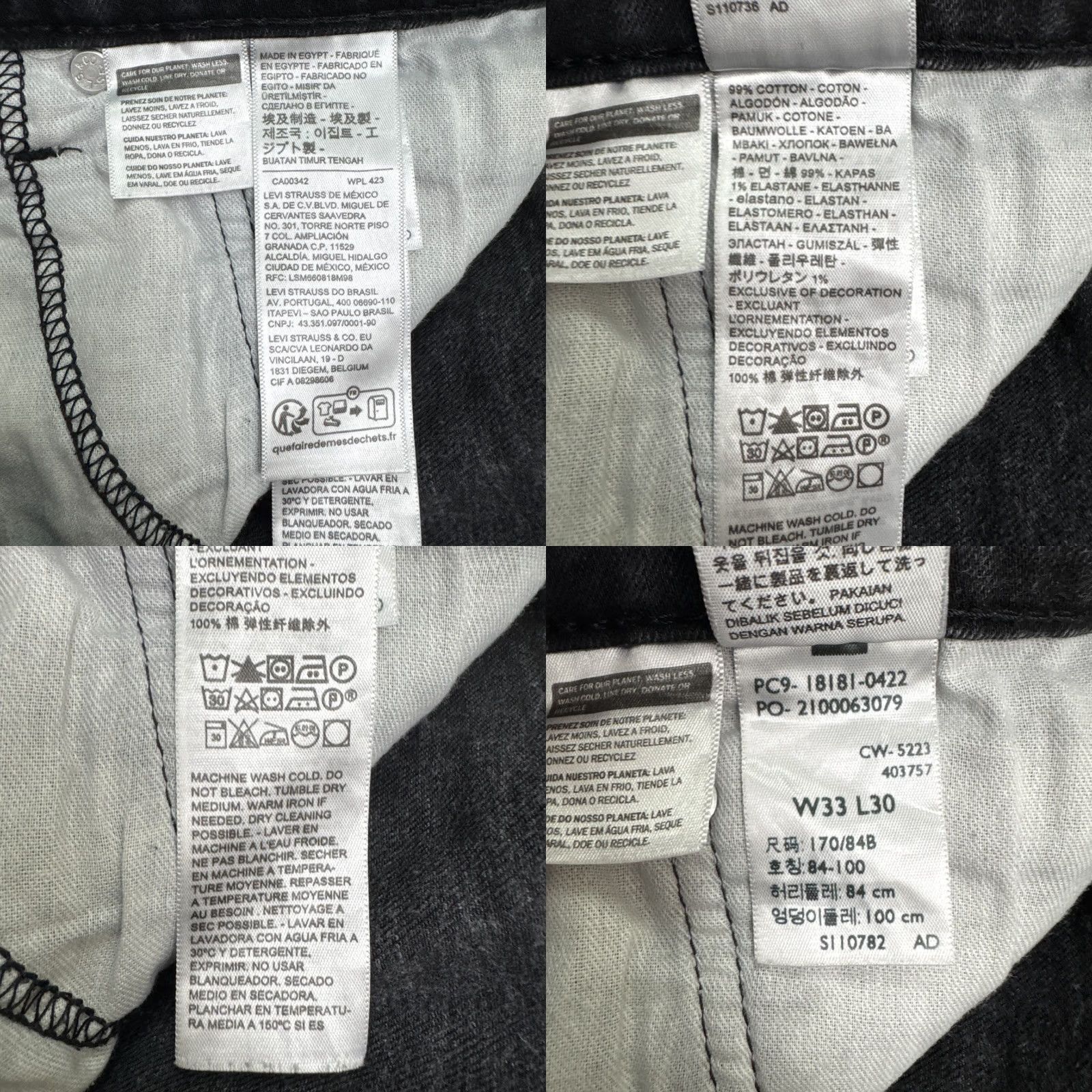 Levi's Levi's 541 Athletic Fit Tapered Denim Jeans Mens 33x30 Black Dark Wash Cotton Jeans Mens Adjustable Button Zip 5-Pocket Design Size US 33 - 8 Thumbnail