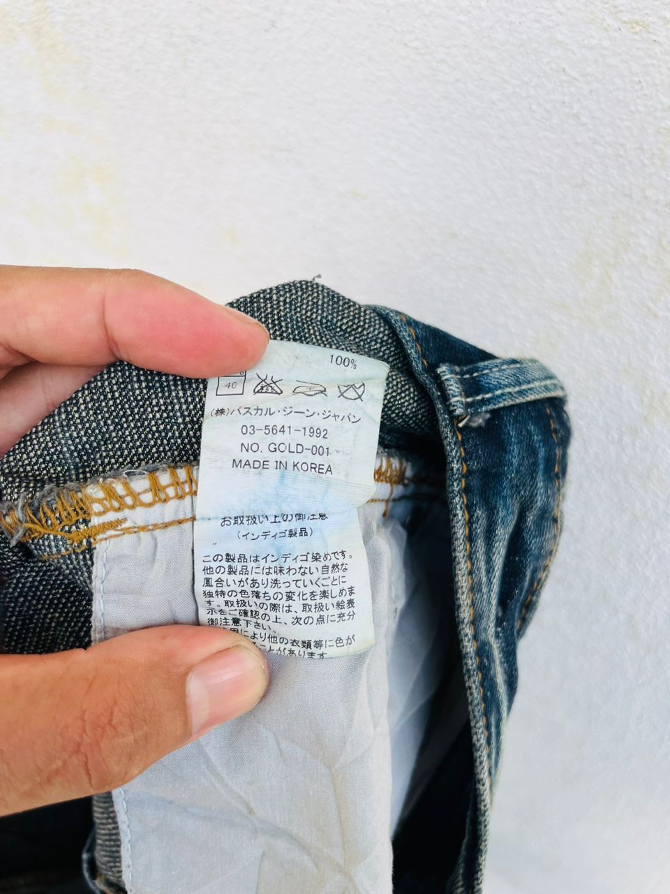Japanese Brand × Vintage Vintage In&cm Distressed Japanese Designer Fashion Style Size 28" / US 6 / IT 42 - 8 Thumbnail