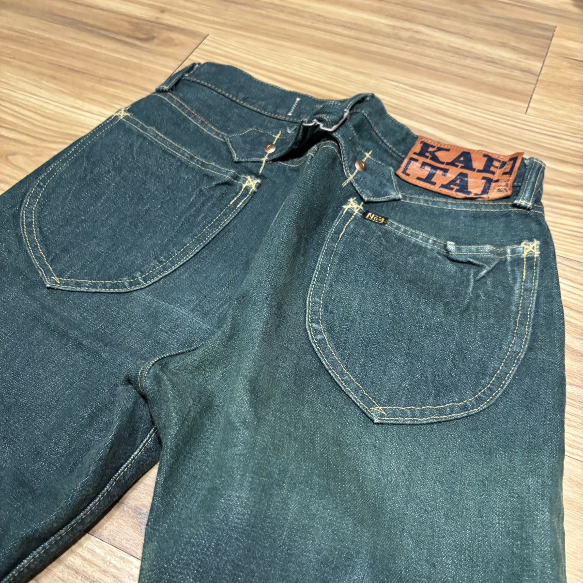 Kapital Kapital No.4 Selvedge Buckle Back Selvedge Jeans Size US 27 - 3 Thumbnail