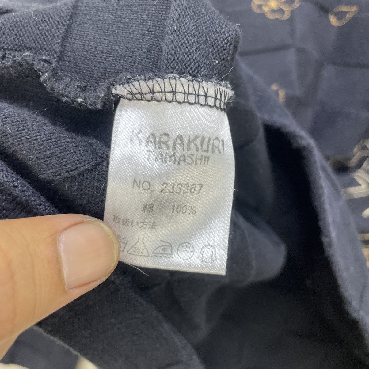 Toyo Enterprises 💥Vintage Karakuri Tamashi Plaid Checked Embroidery Dragon Size US L / EU 52-54 / 3 - 9 Thumbnail