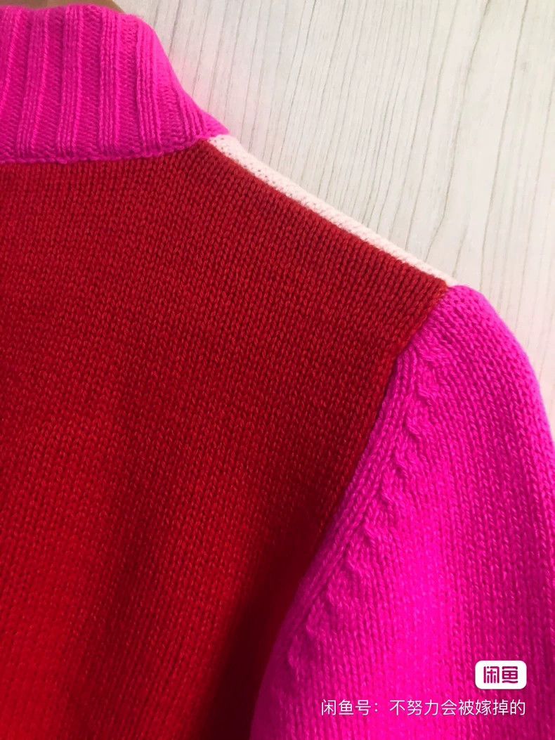 Walter Van Beirendonck walter van beirendonck Early 90s show classic colour contr Size US S / EU 44-46 / 1 - 5 Thumbnail