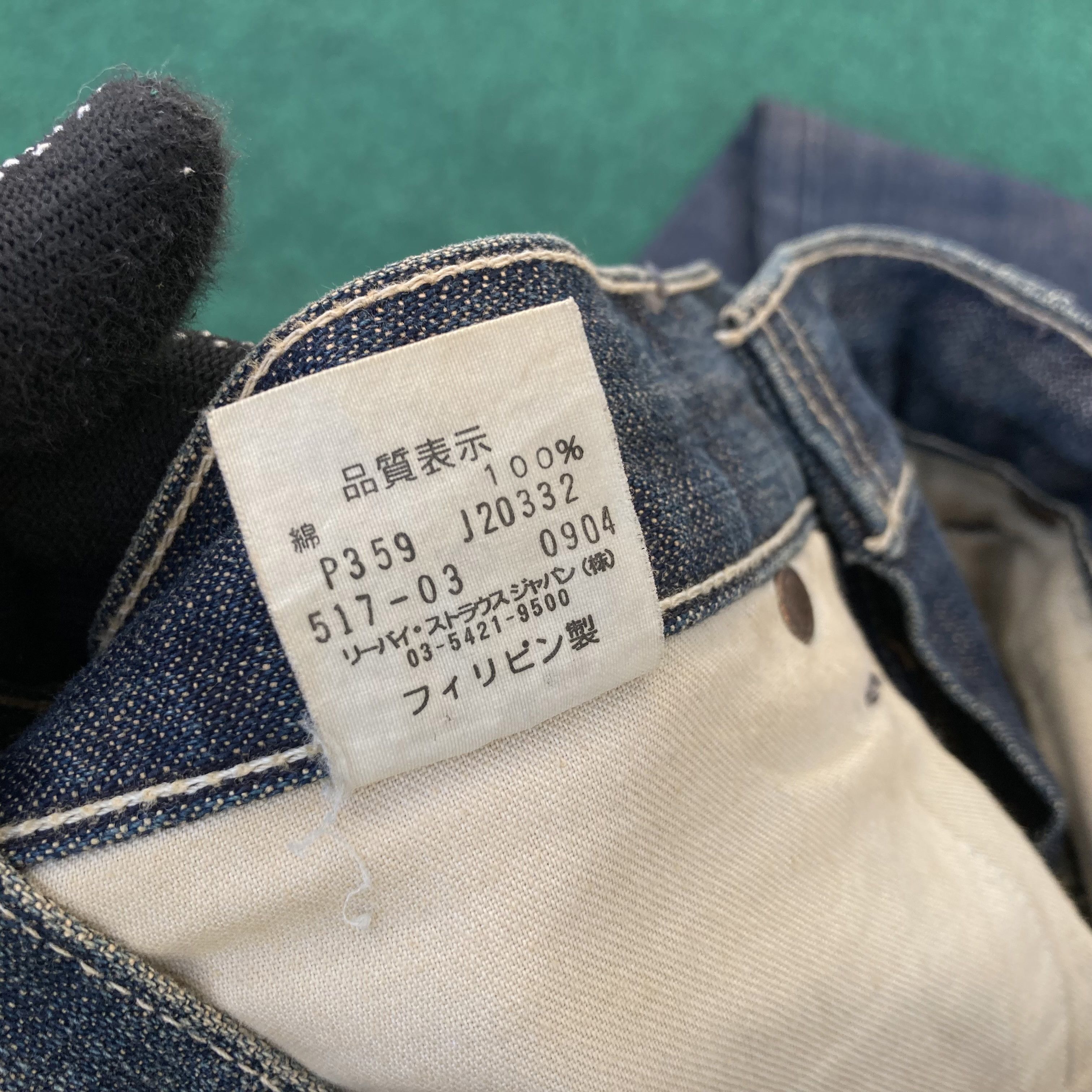 Levi's 29x33.5 Vtg Levis 517 Denim Flared Bootcut Sz 29 Faded Jeans Size US 29 - 6 Thumbnail