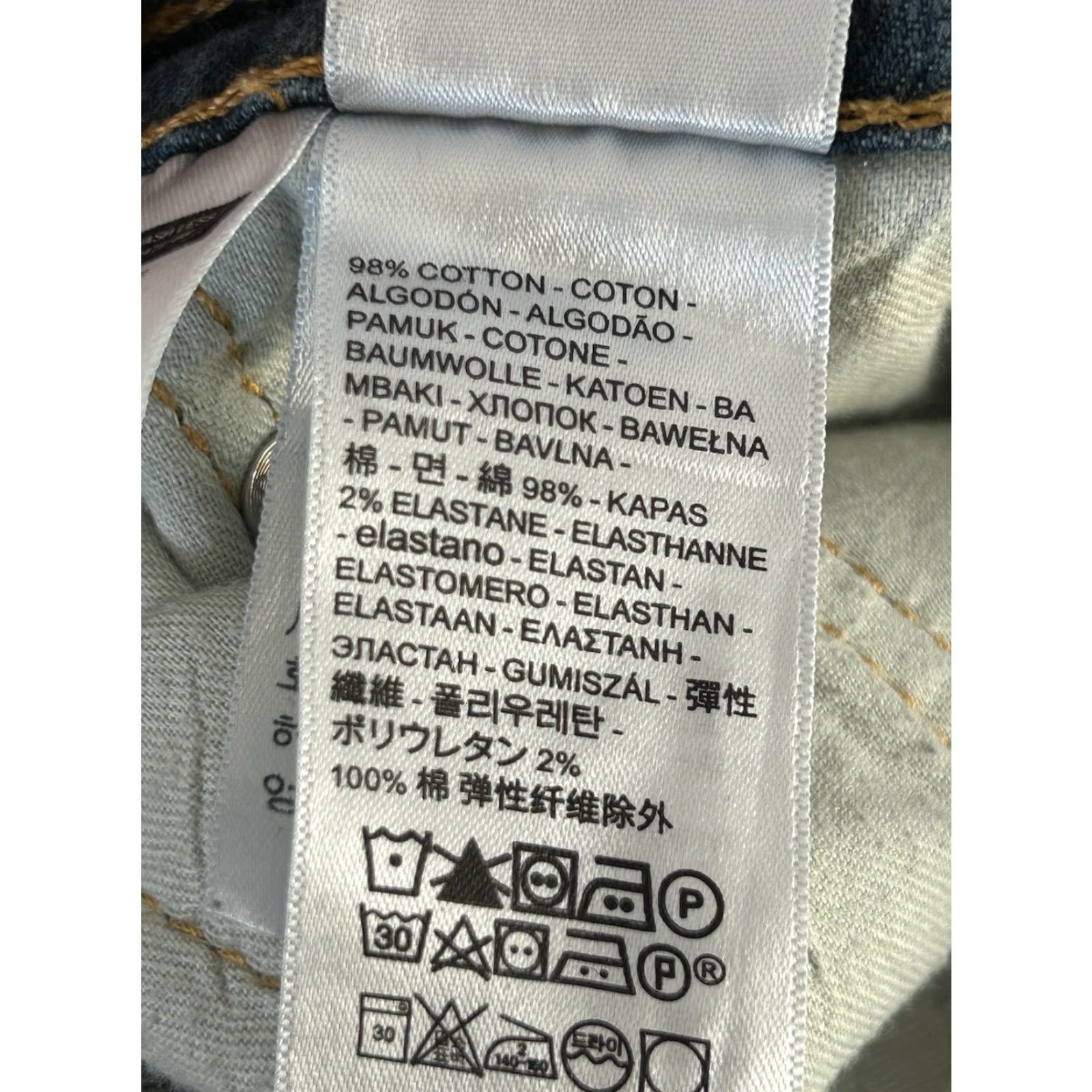 Levi's Levi's 559 Relaxed Straight Fit Blue Denim Jeans Mens Sz 44x32 Size US 44 / EU 60 - 5 Thumbnail