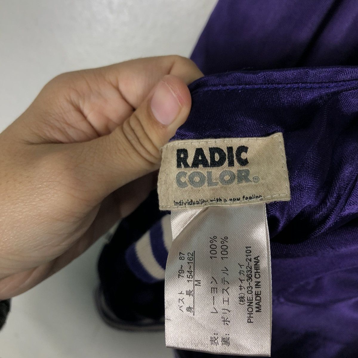 Japanese Brand 🔥90’s Very Rare Tank Top Sukajan Japan Jacket Big Logo Size US M / EU 48-50 / 2 - 13 Thumbnail
